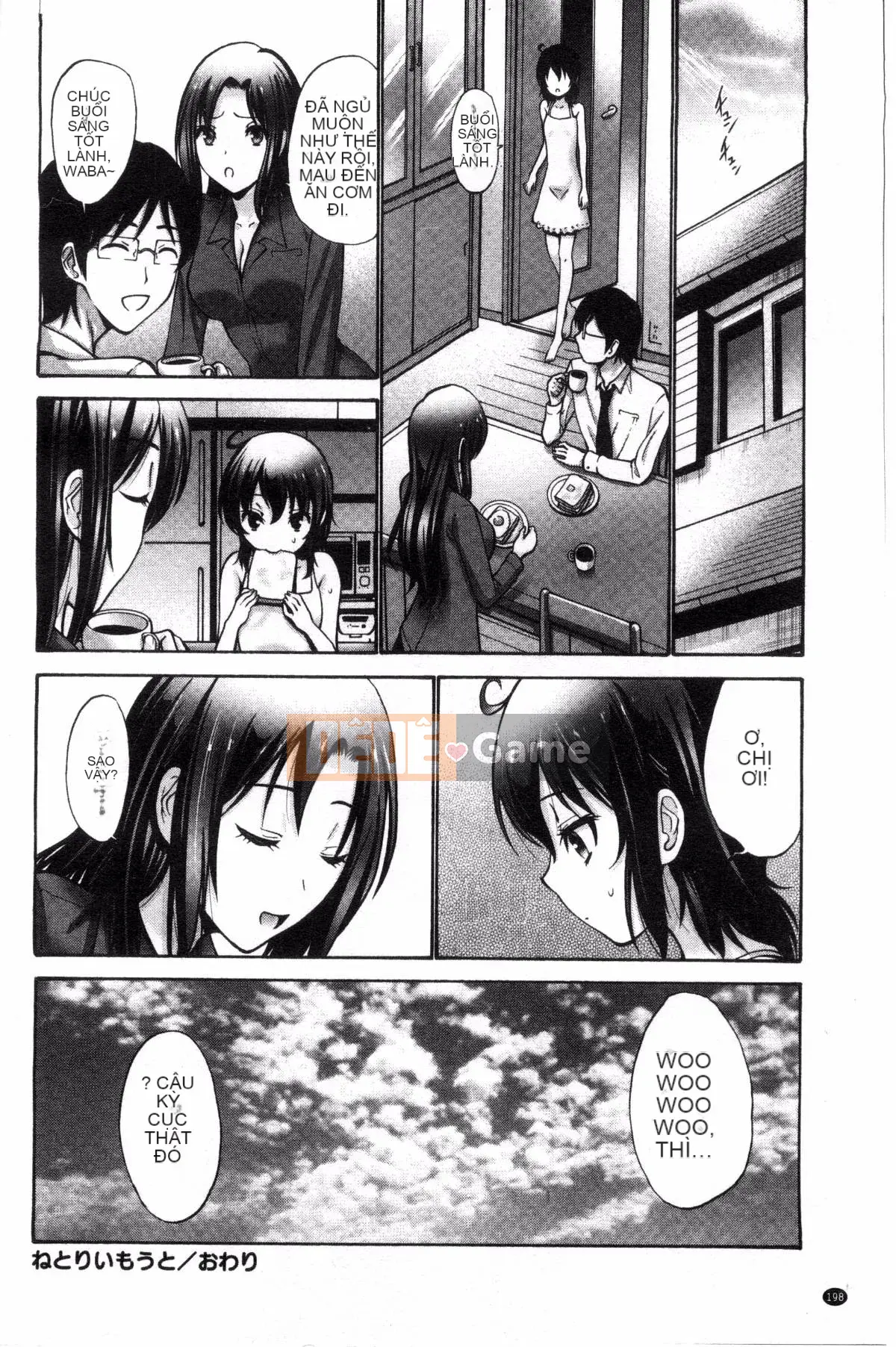 [Kazeteki Koubou][Yasushi Nishikawa] Tôi xin lỗi em gái tôi