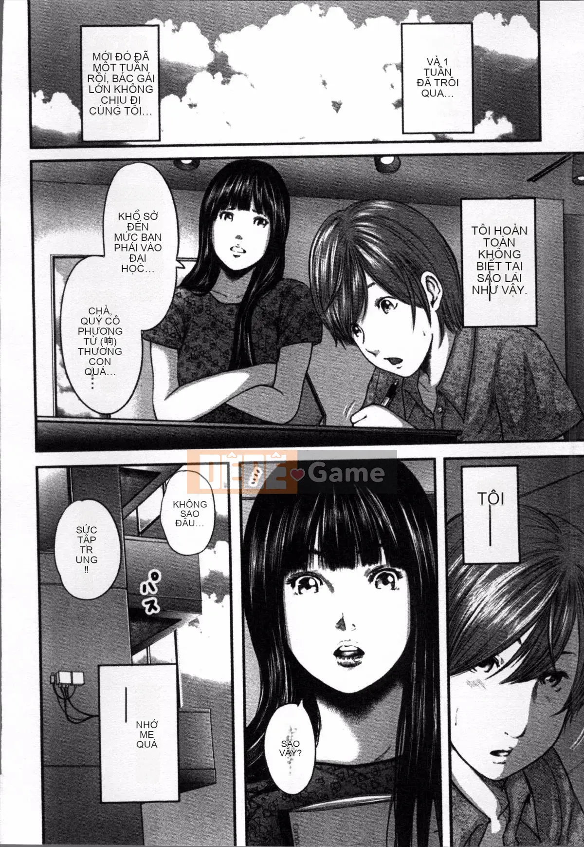 [Yuki Mitarai] Bản sao loạn luân