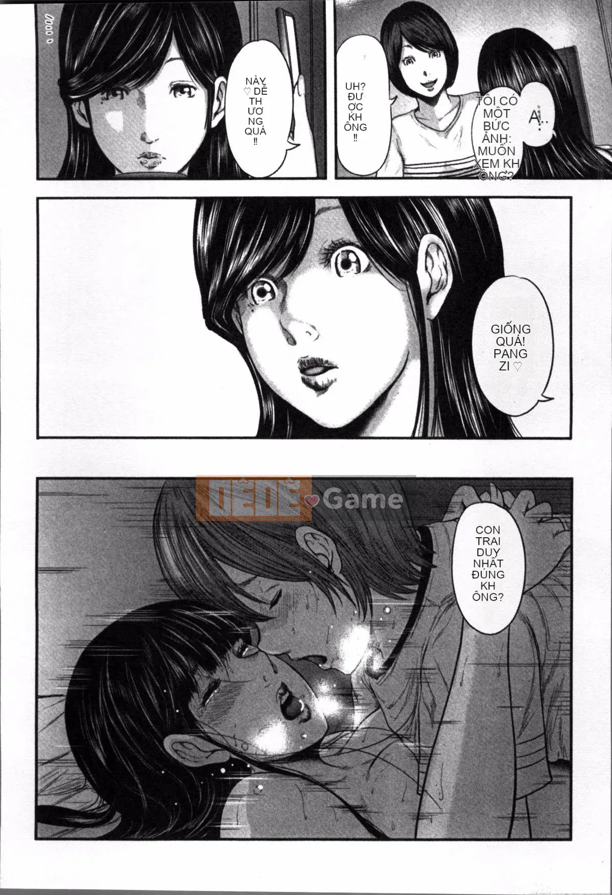 [Yuki Mitarai] Bản sao loạn luân