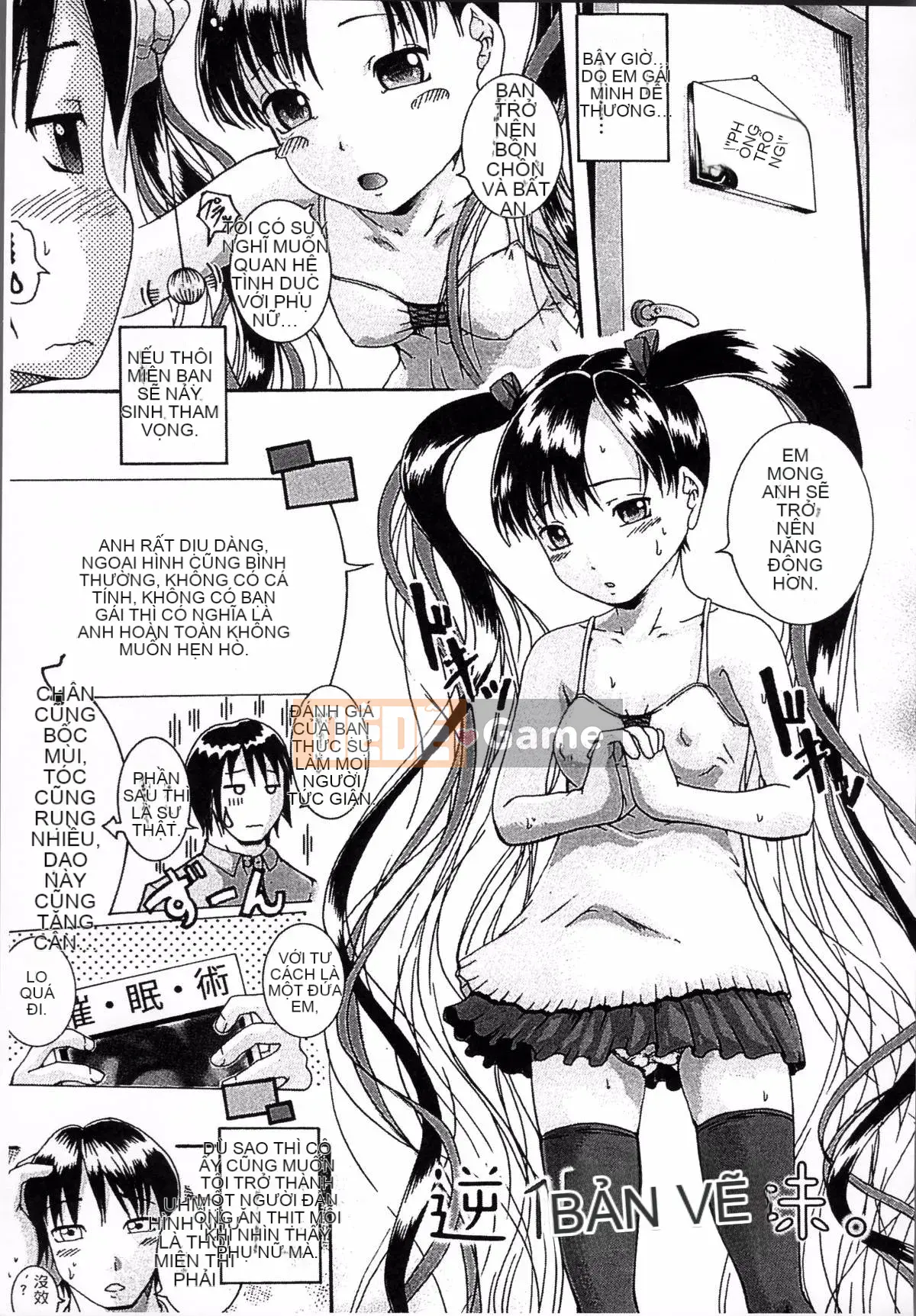 [Araya Arai] Thôi miên chị Chijou