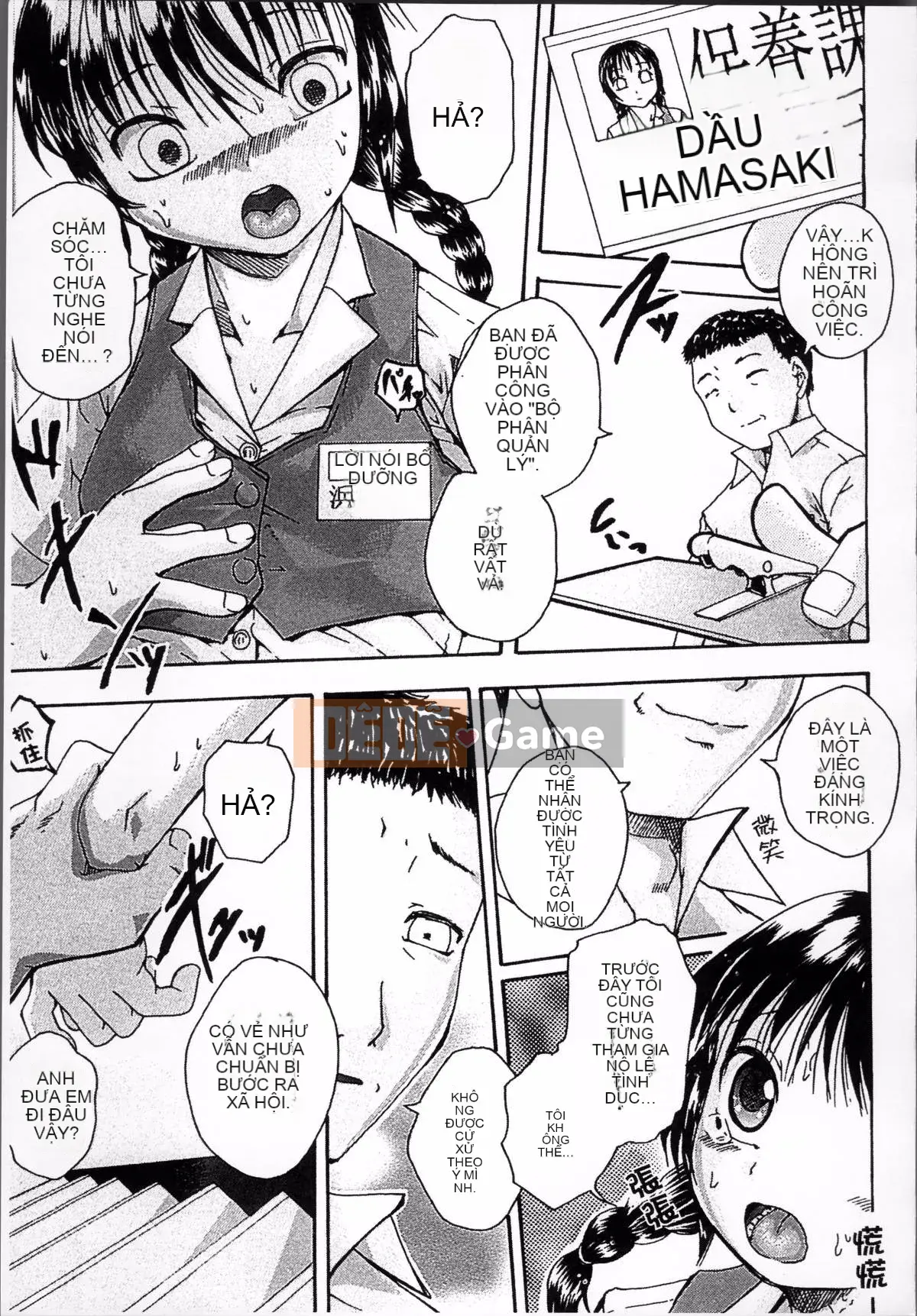 [Araya Arai] Thôi miên chị Chijou