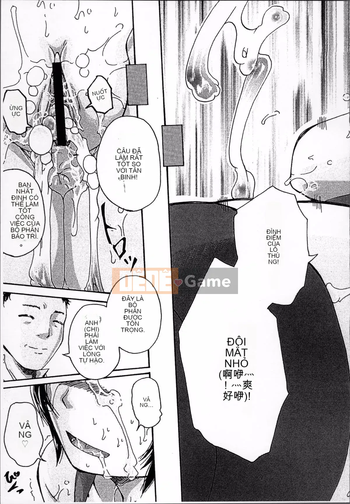 [Araya Arai] Thôi miên chị Chijou