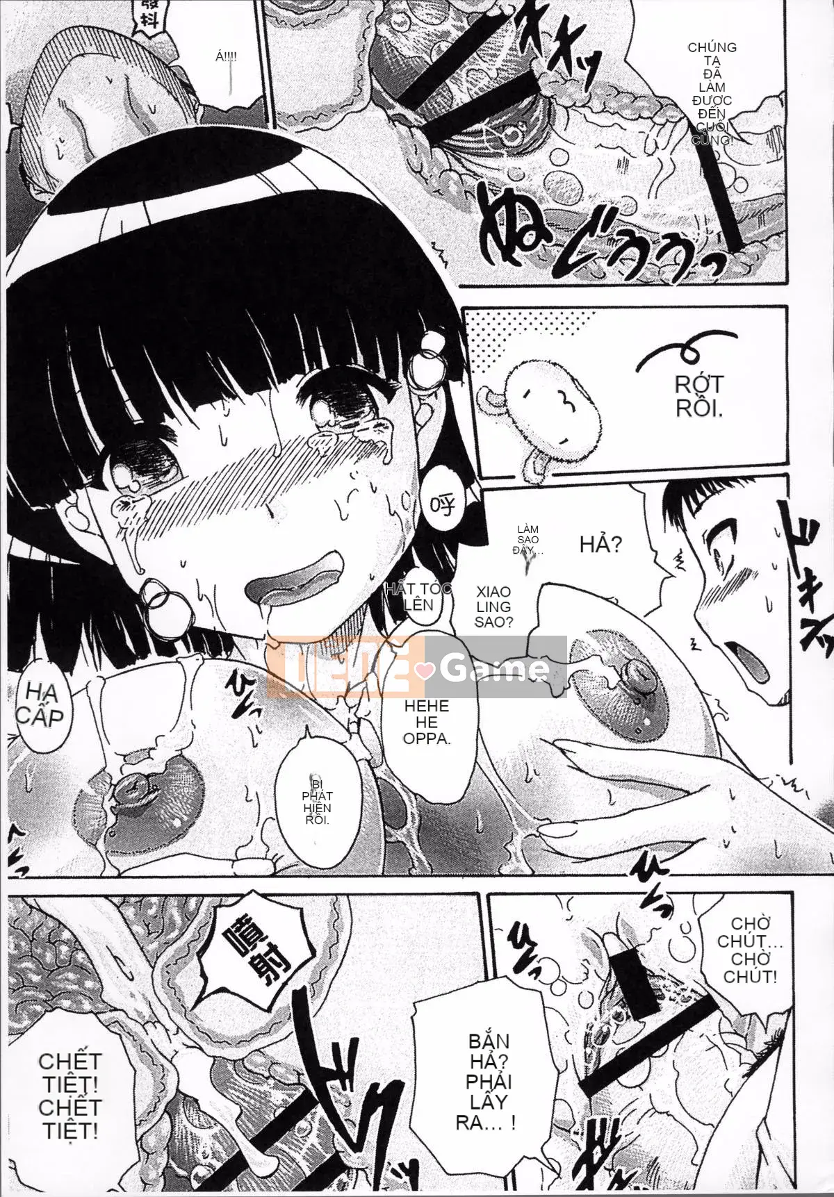 [Araya Arai] Thôi miên chị Chijou