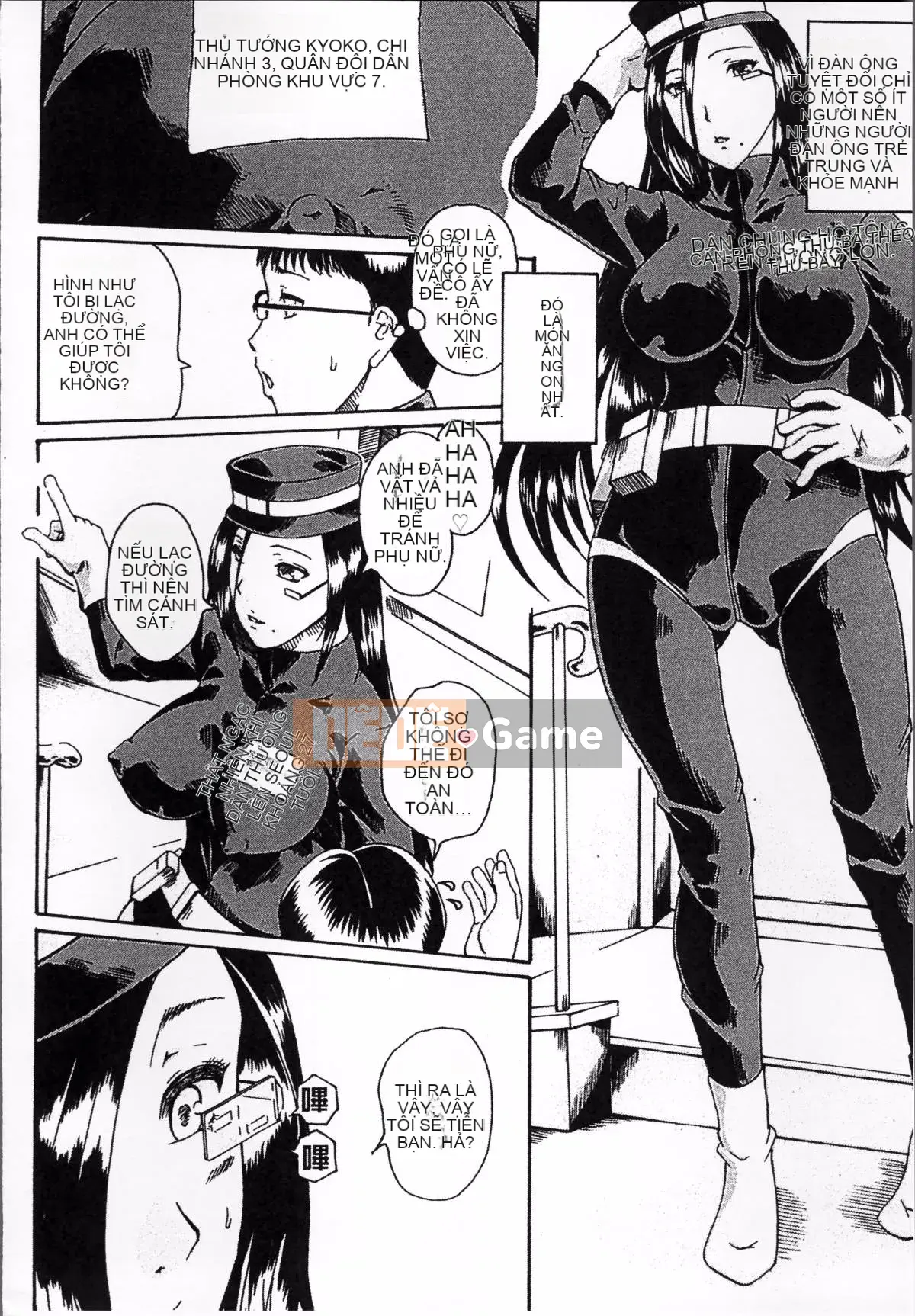 [Araya Arai] Thôi miên chị Chijou