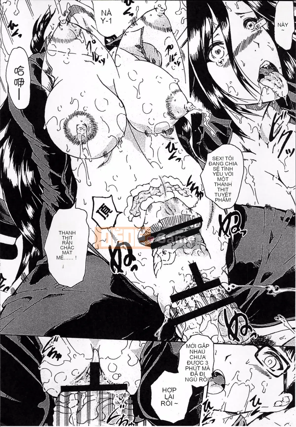 [Araya Arai] Thôi miên chị Chijou