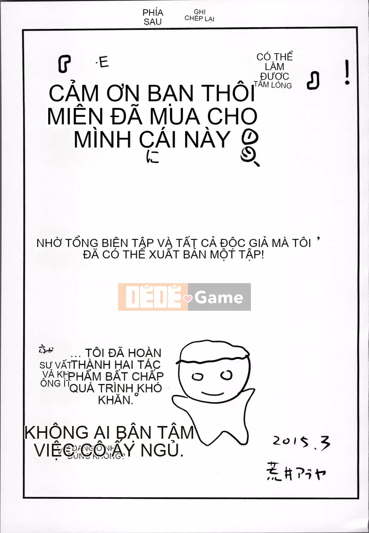 [Araya Arai] Thôi miên chị Chijou