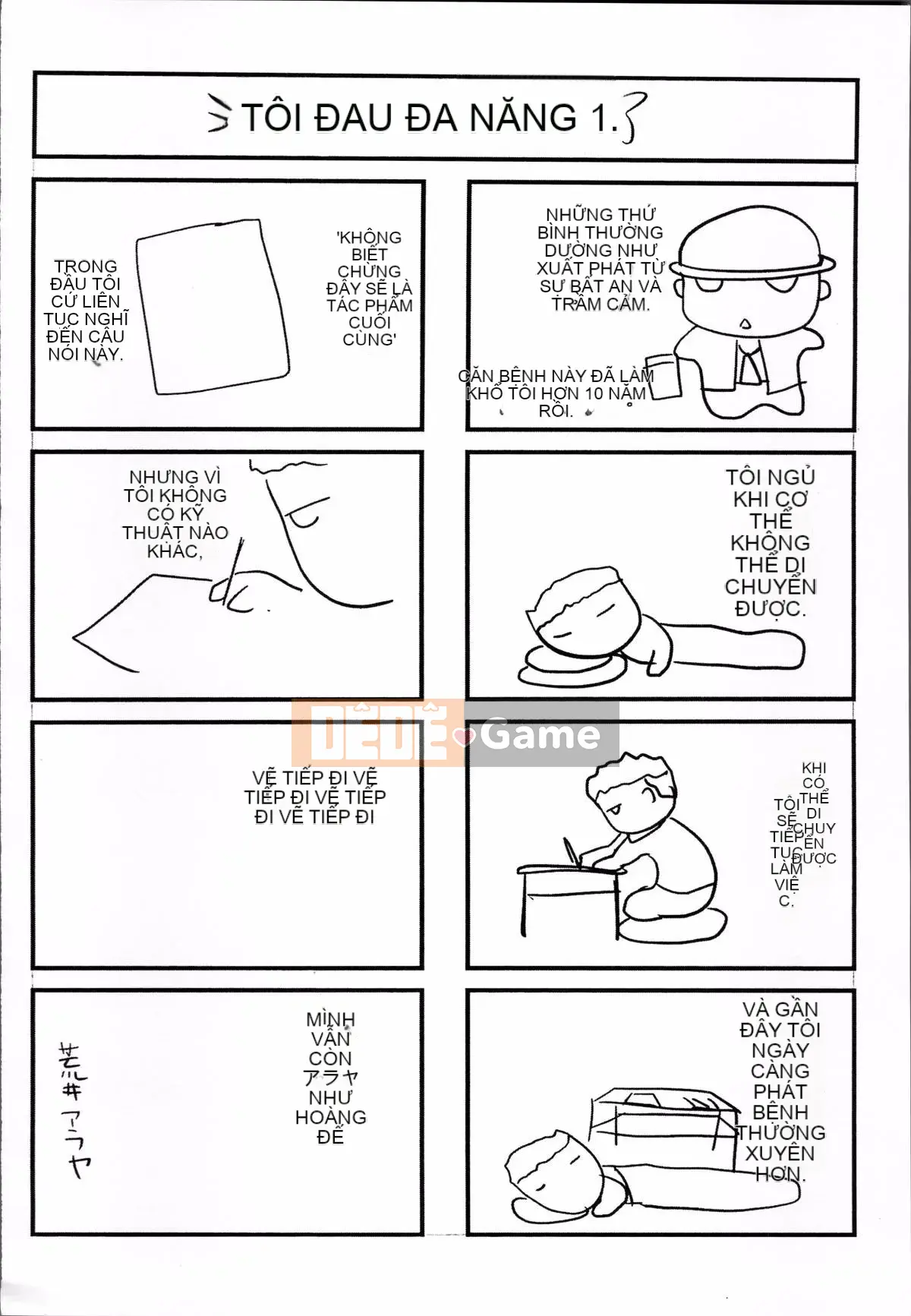 [Araya Arai] Thôi miên chị Chijou