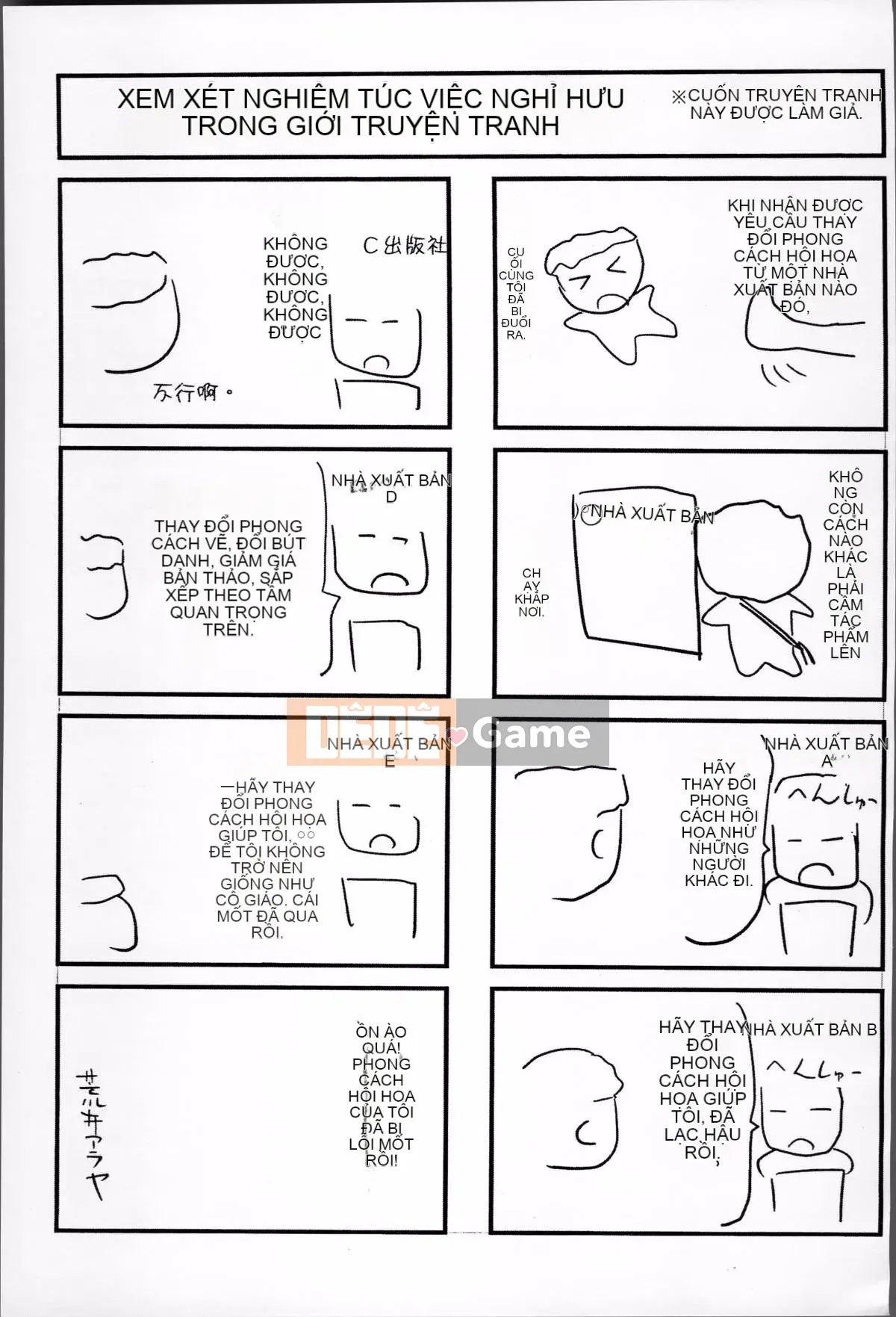 [Araya Arai] Thôi miên chị Chijou