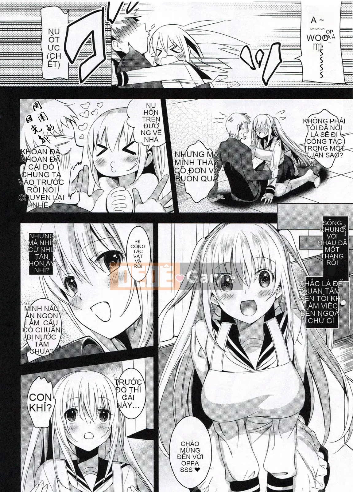 [abgrund (Saikawa Yusa)] Em gái hoàn thành