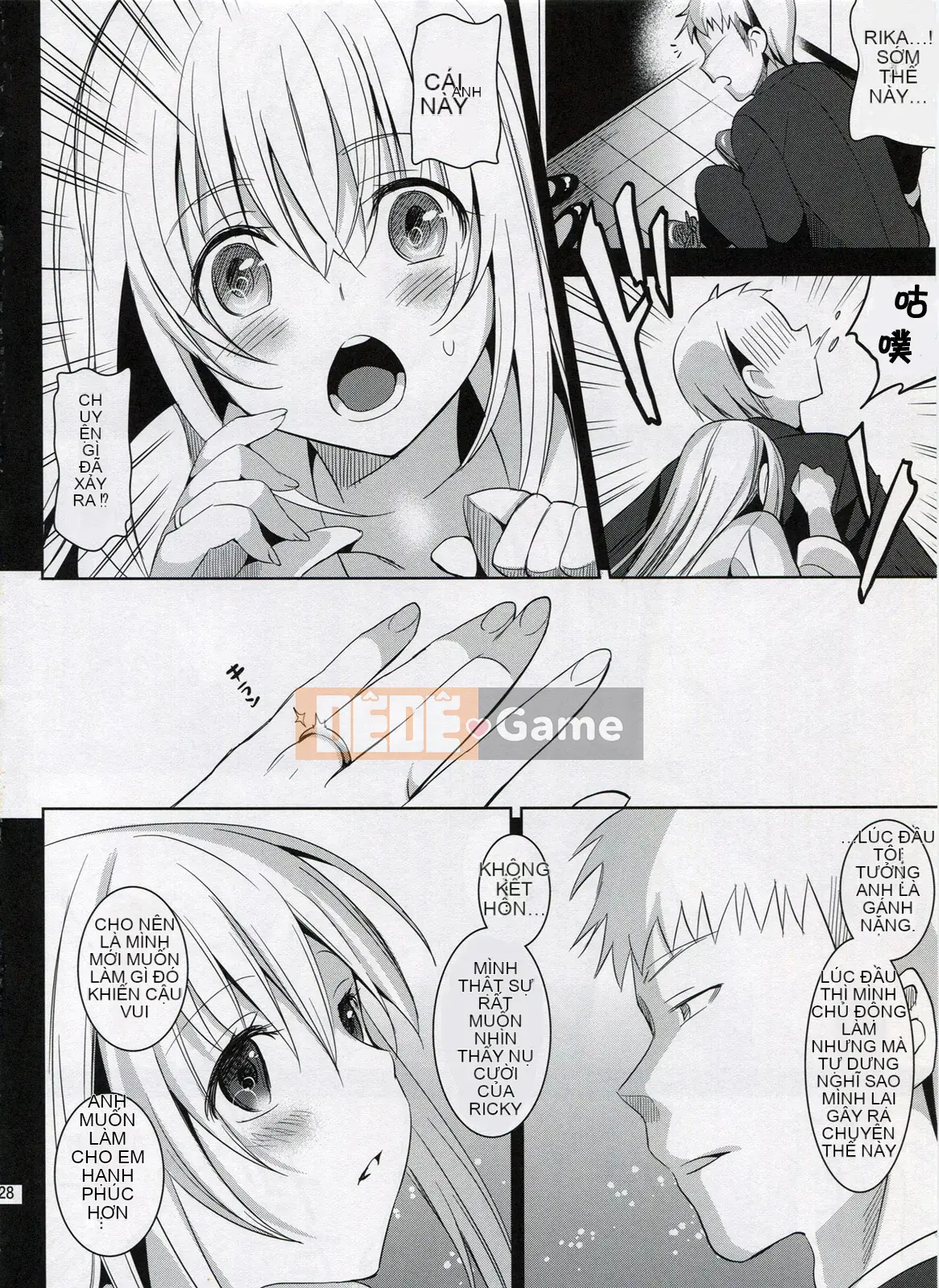 [abgrund (Saikawa Yusa)] Em gái hoàn thành