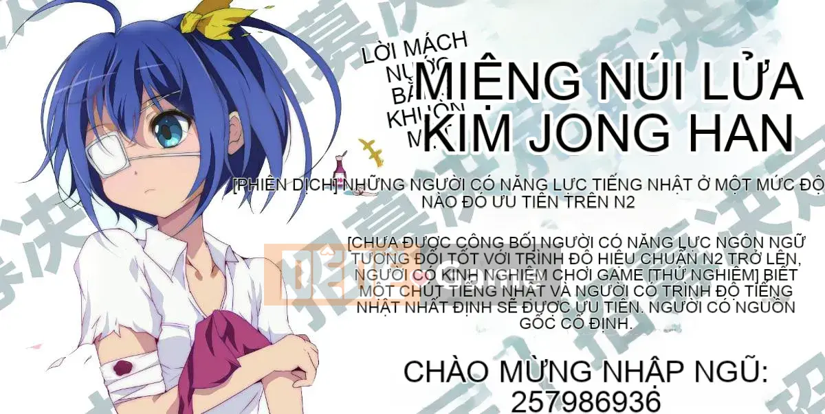 [abgrund (Saikawa Yusa)] Em gái hoàn thành