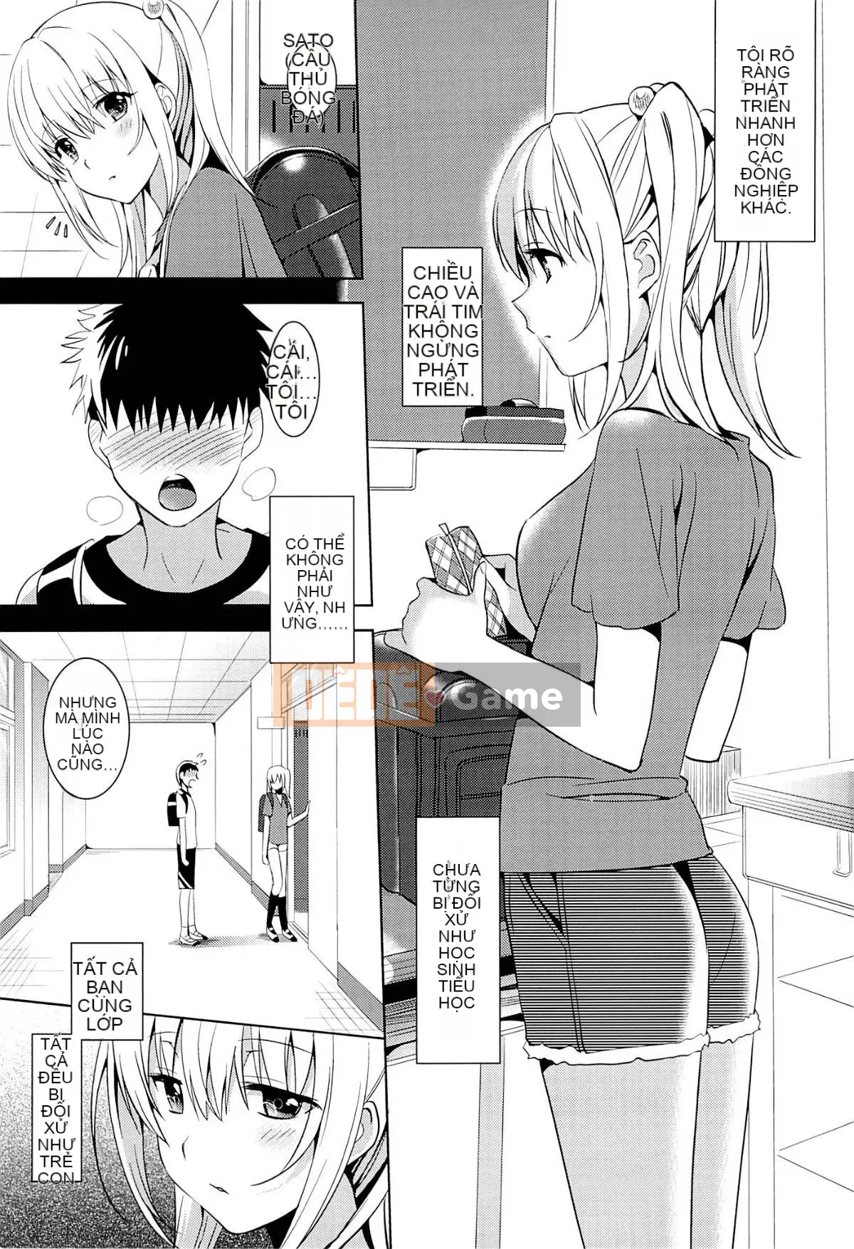 [abgrund (Saikawa Yusa)] Người điều khiển Onii-chan