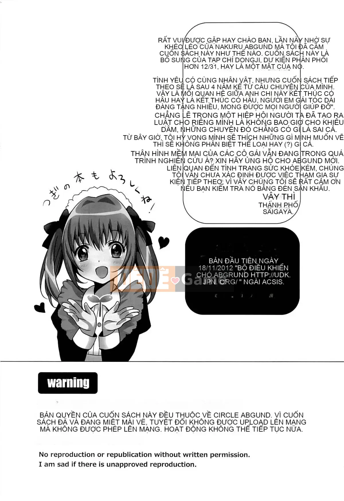 [abgrund (Saikawa Yusa)] Người điều khiển Onii-chan