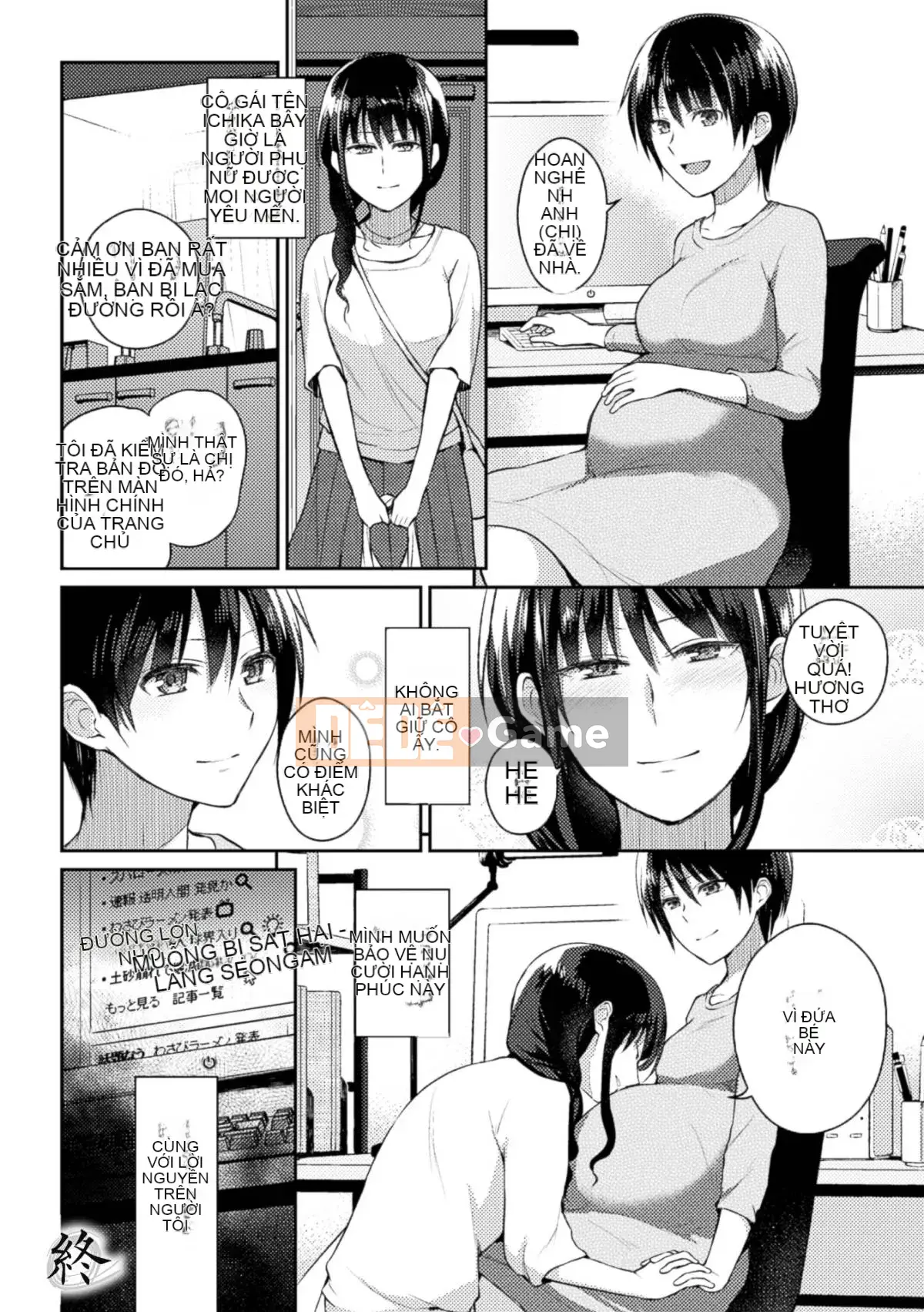 [Tuyển tập] Tạp chí truyện tranh Nijigen Yuri Mang thai Vol.1