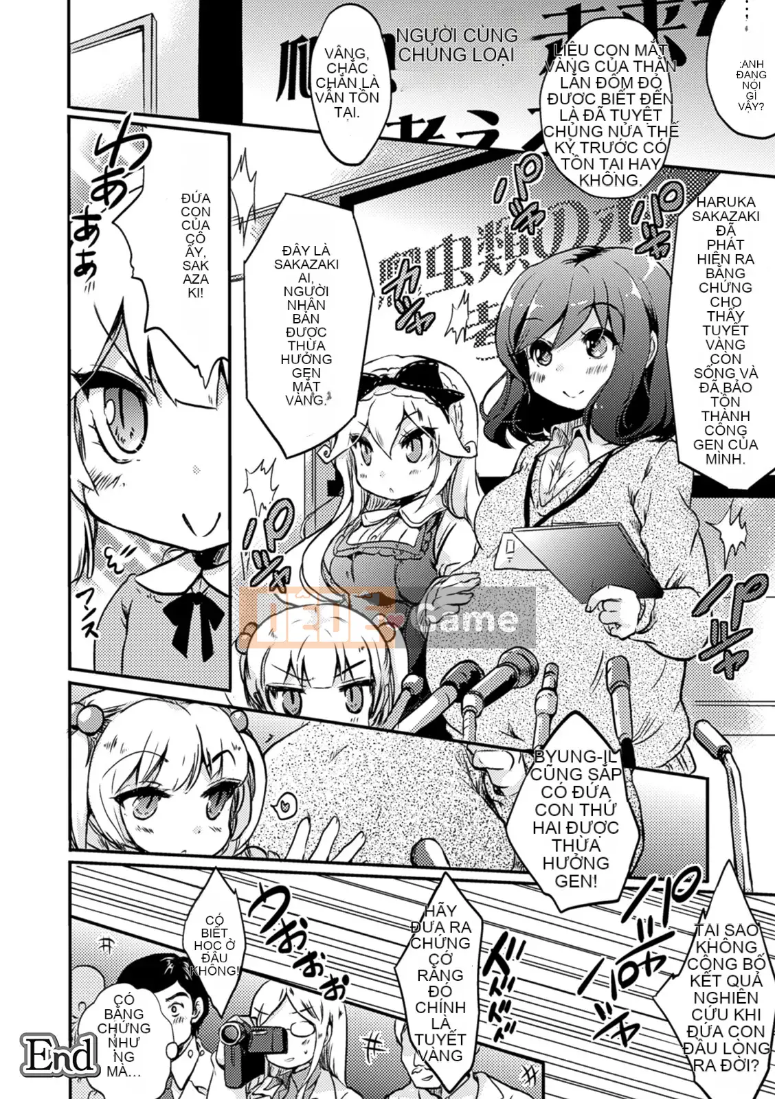 [Tuyển tập] Tạp chí truyện tranh Nijigen Yuri Mang thai Vol.1