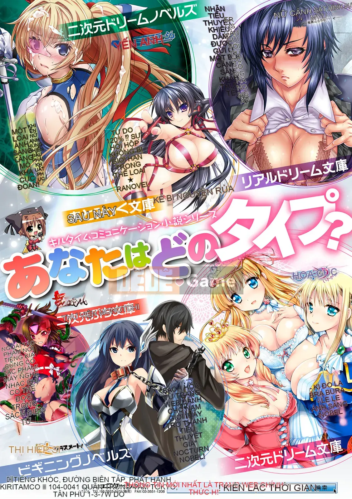 [Tuyển tập] Tạp chí truyện tranh Nijigen Yuri Mang thai Vol.1