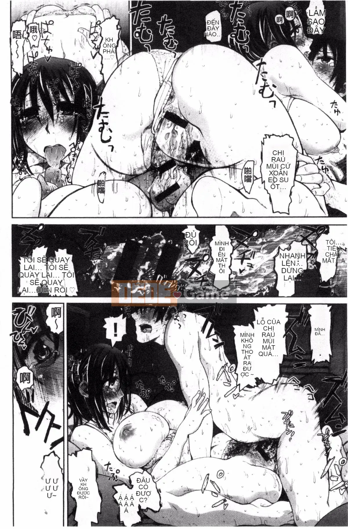 [Kazeteki Koubou][Dagashi] Ngôi nhà cầm cố