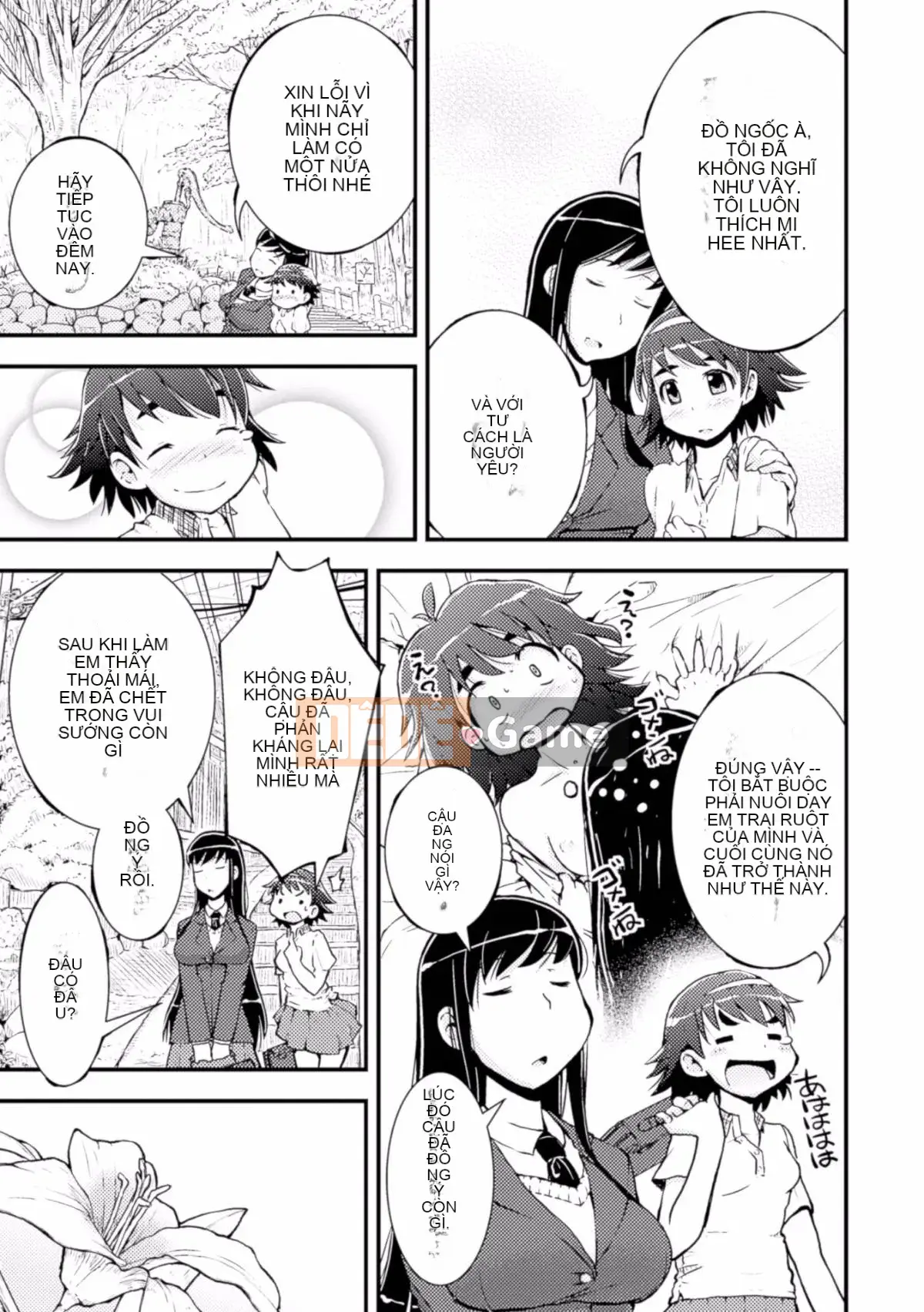 [Tuyển tập] Tạp chí truyện tranh Nijigen Yuri Mang thai Vol.4