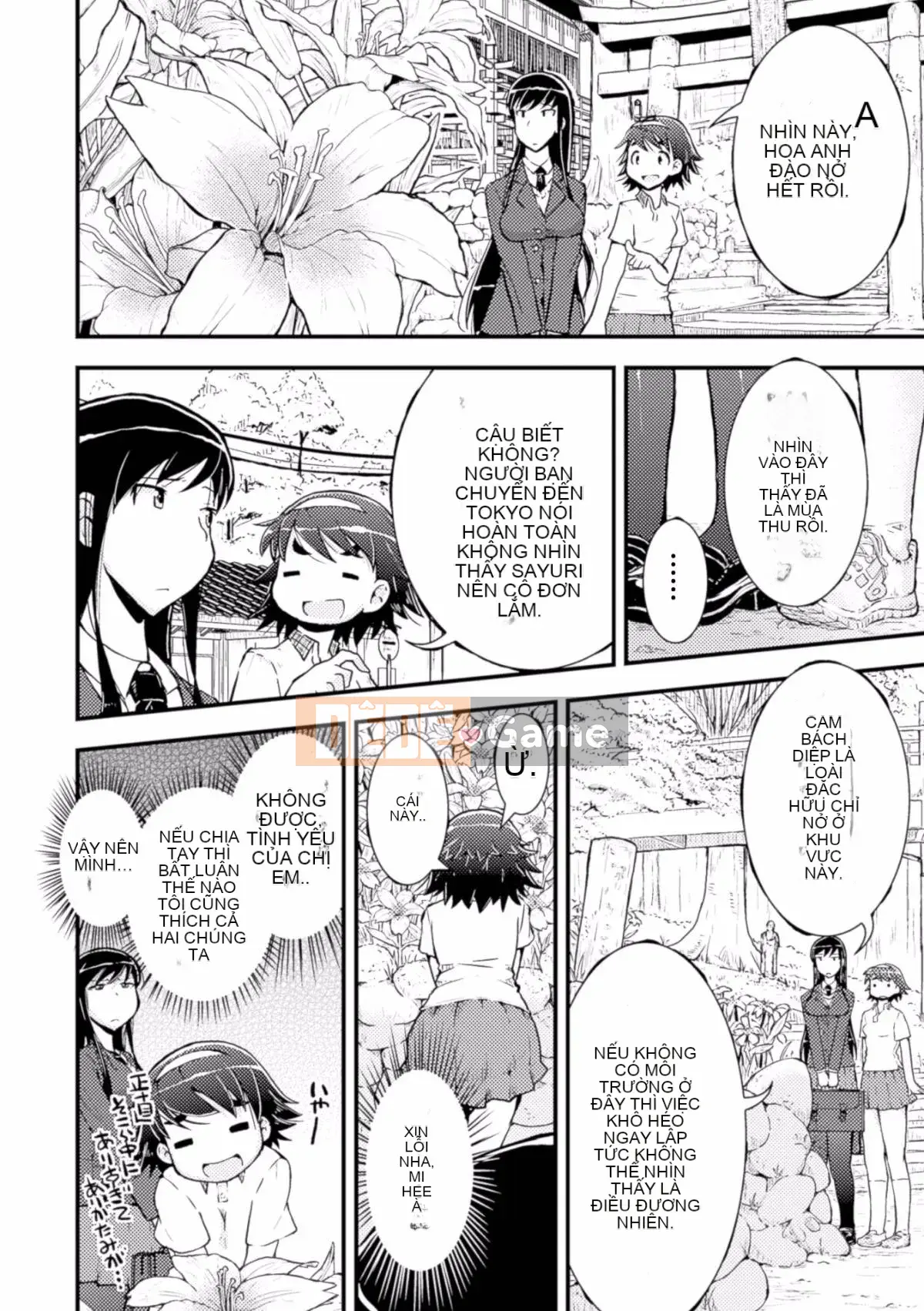 [Tuyển tập] Tạp chí truyện tranh Nijigen Yuri Mang thai Vol.4