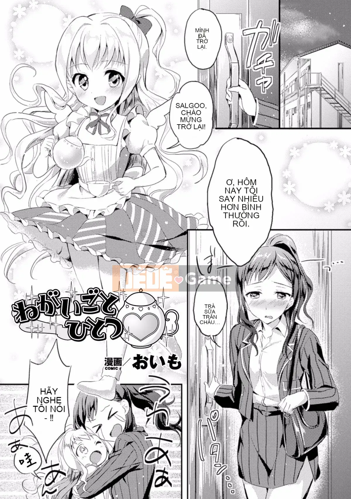 [Tuyển tập] Tạp chí truyện tranh Nijigen Yuri Mang thai Vol.4