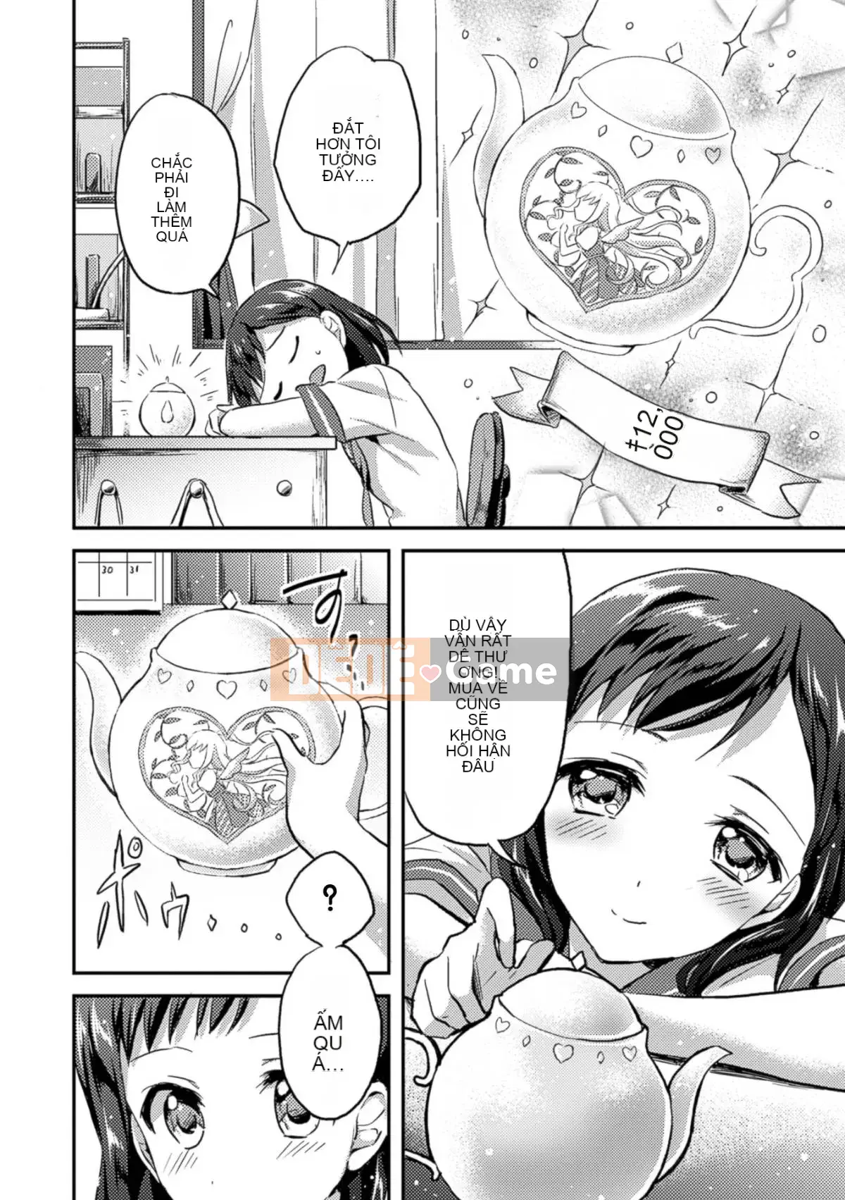 [Tuyển tập] Tạp chí truyện tranh Nijigen Yuri Mang thai Vol.4