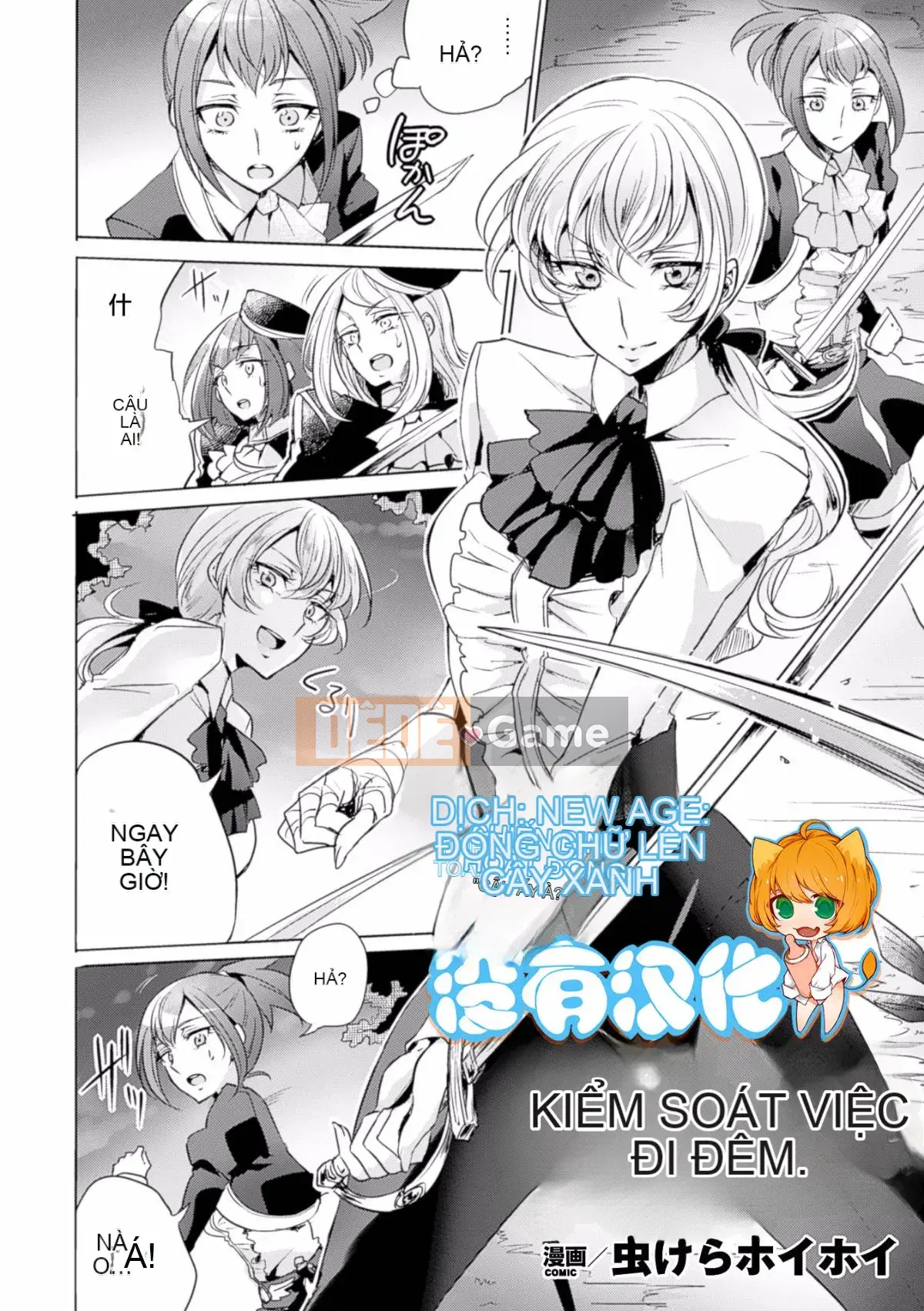 [Tuyển tập] Tạp chí truyện tranh Nijigen Yuri Mang thai Vol.4