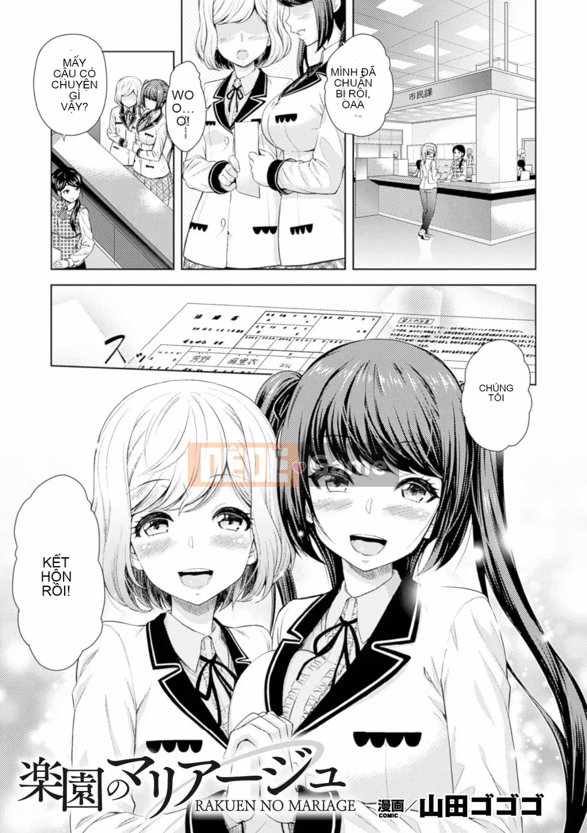 [Tuyển tập] Tạp chí truyện tranh Nijigen Yuri Mang thai Vol.4