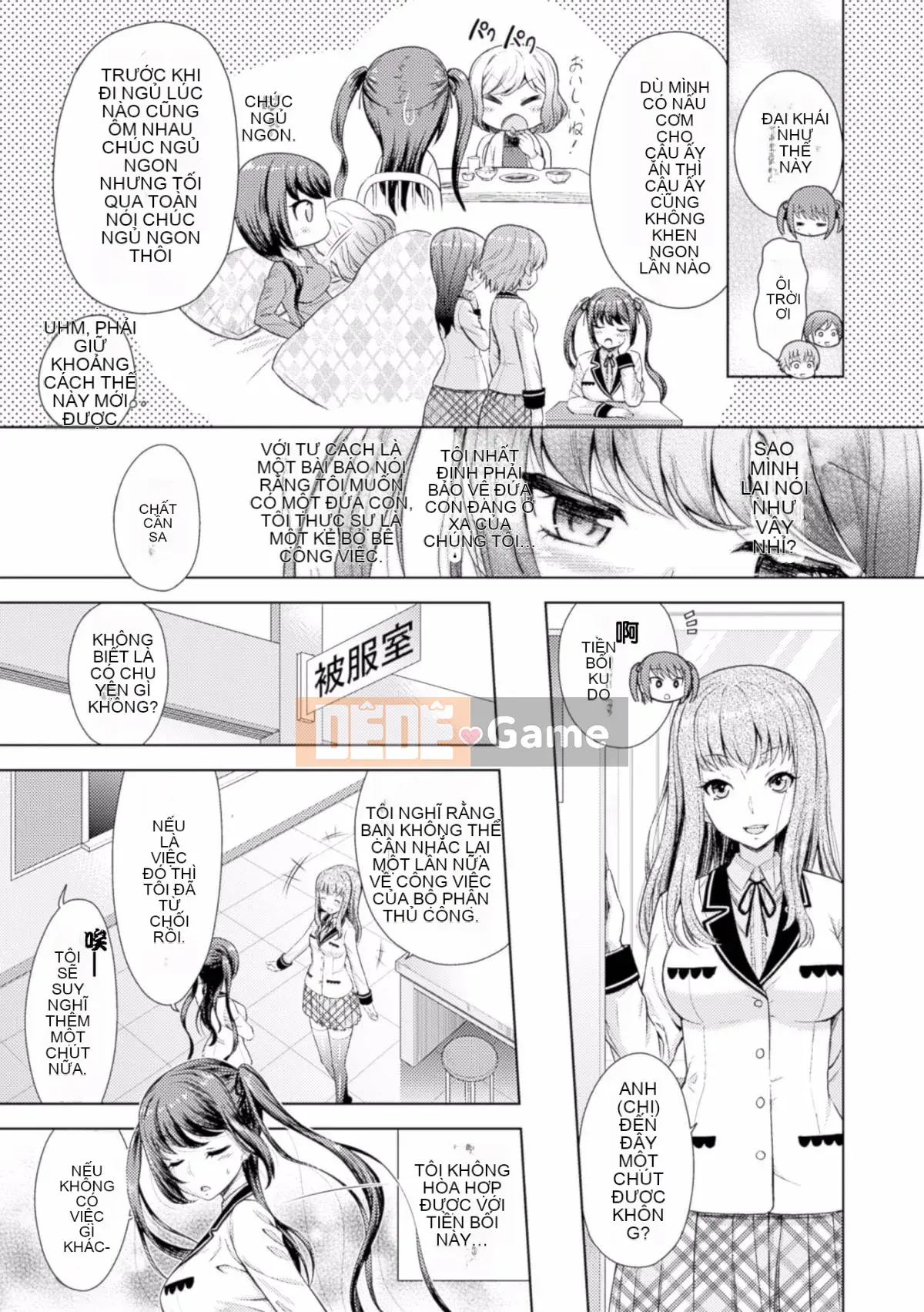 [Tuyển tập] Tạp chí truyện tranh Nijigen Yuri Mang thai Vol.4