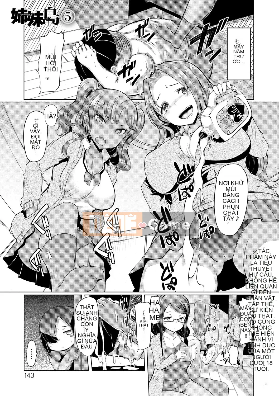 [EBA] Đảo Chị Em - Đảo Chị Em