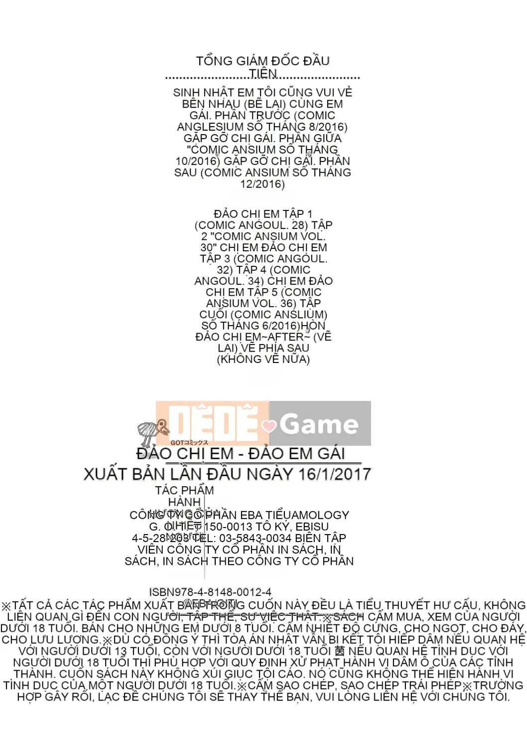 [EBA] Đảo Chị Em - Đảo Chị Em