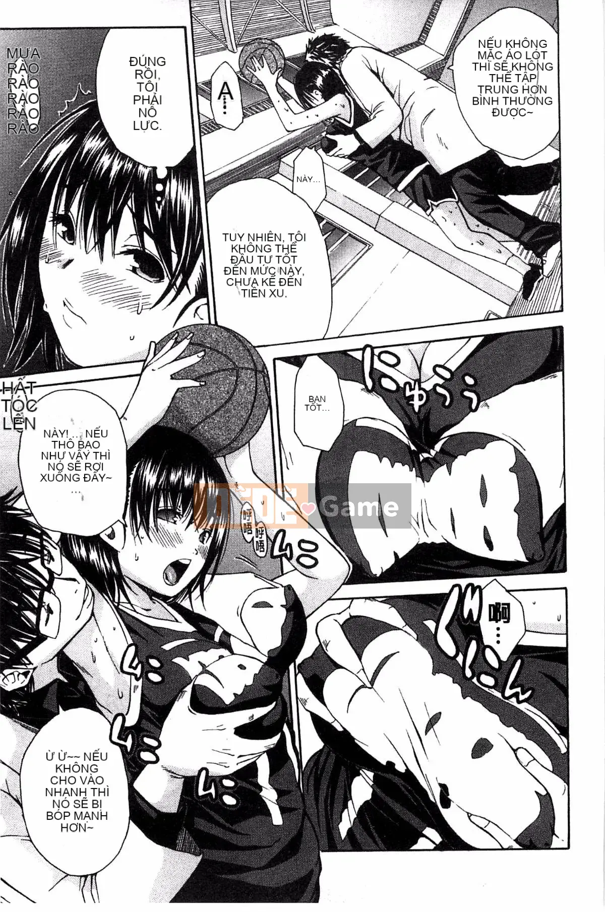 [Kazeteki Koubou][Senyoyoyuki] Midare bắt đầu cơ thể