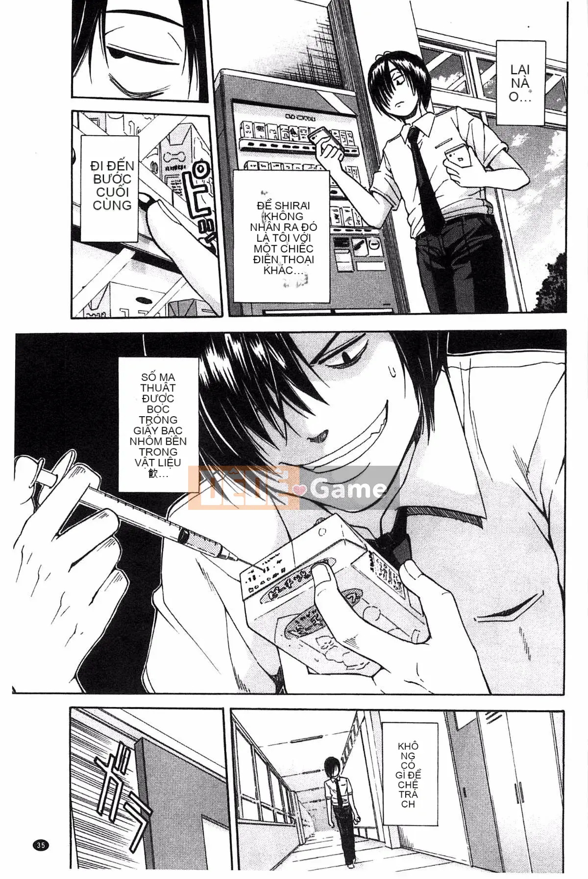 [Kazeteki Koubou][Senyoyoyuki] Midare bắt đầu cơ thể