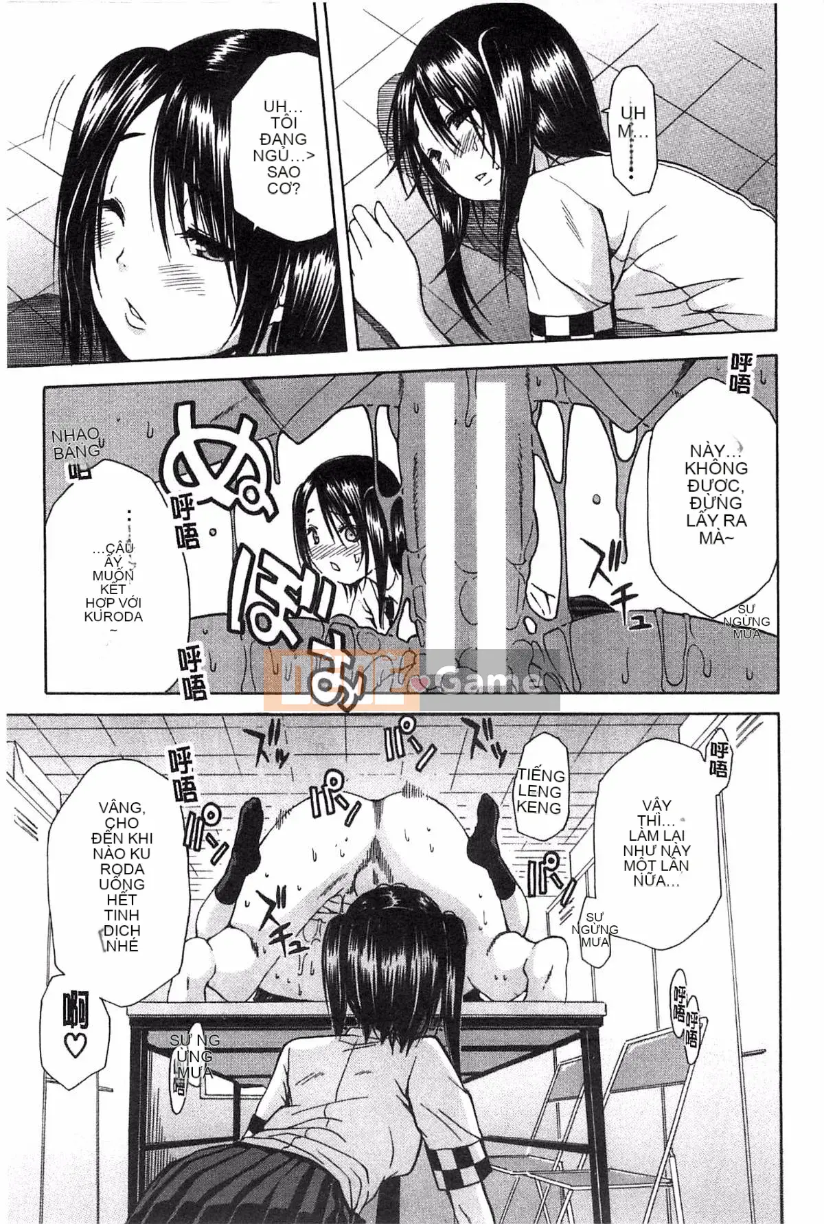 [Kazeteki Koubou][Senyoyoyuki] Midare bắt đầu cơ thể