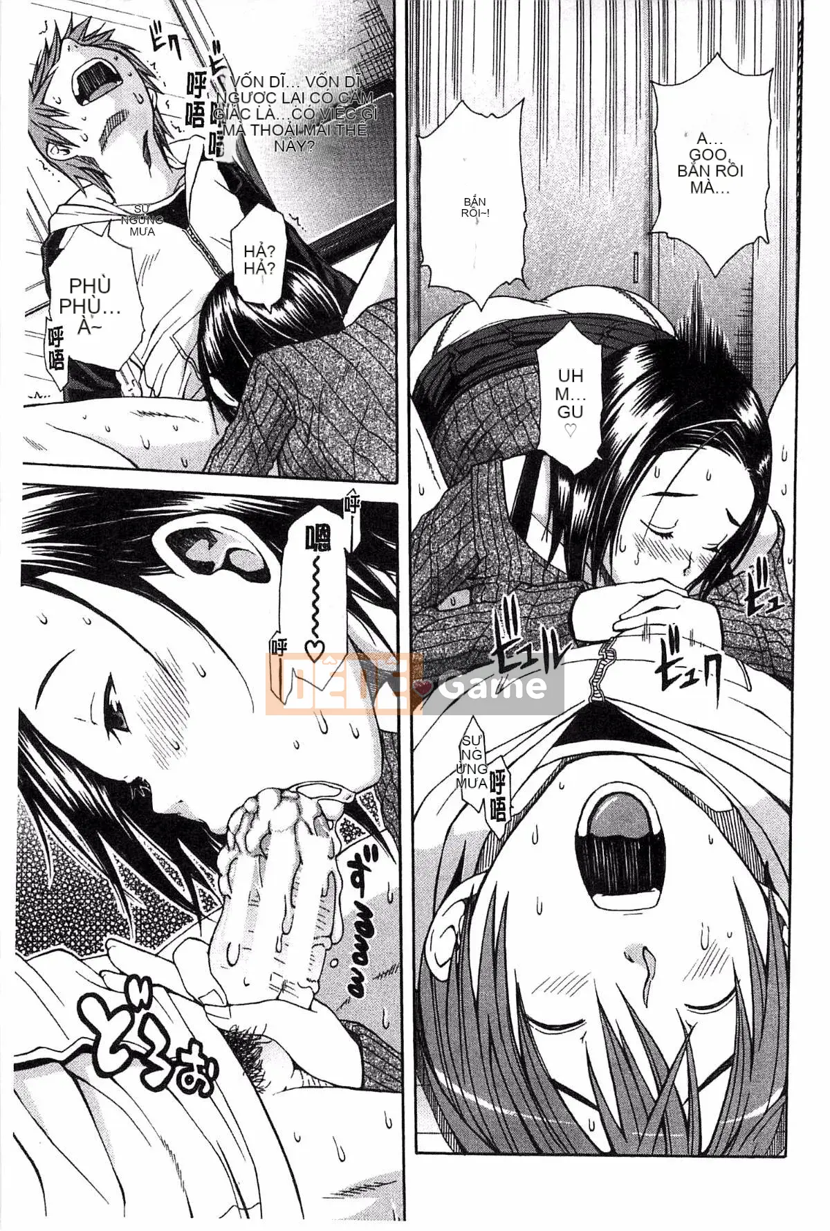 [Kazeteki Koubou][Senyoyoyuki] Midare bắt đầu cơ thể