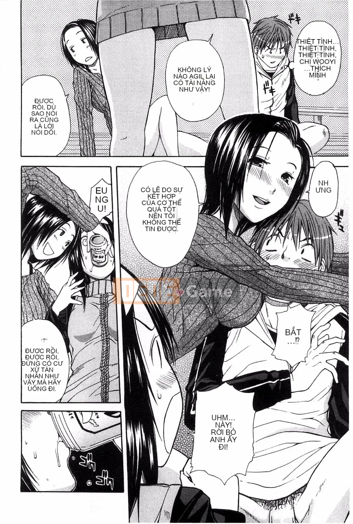 [Kazeteki Koubou][Senyoyoyuki] Midare bắt đầu cơ thể