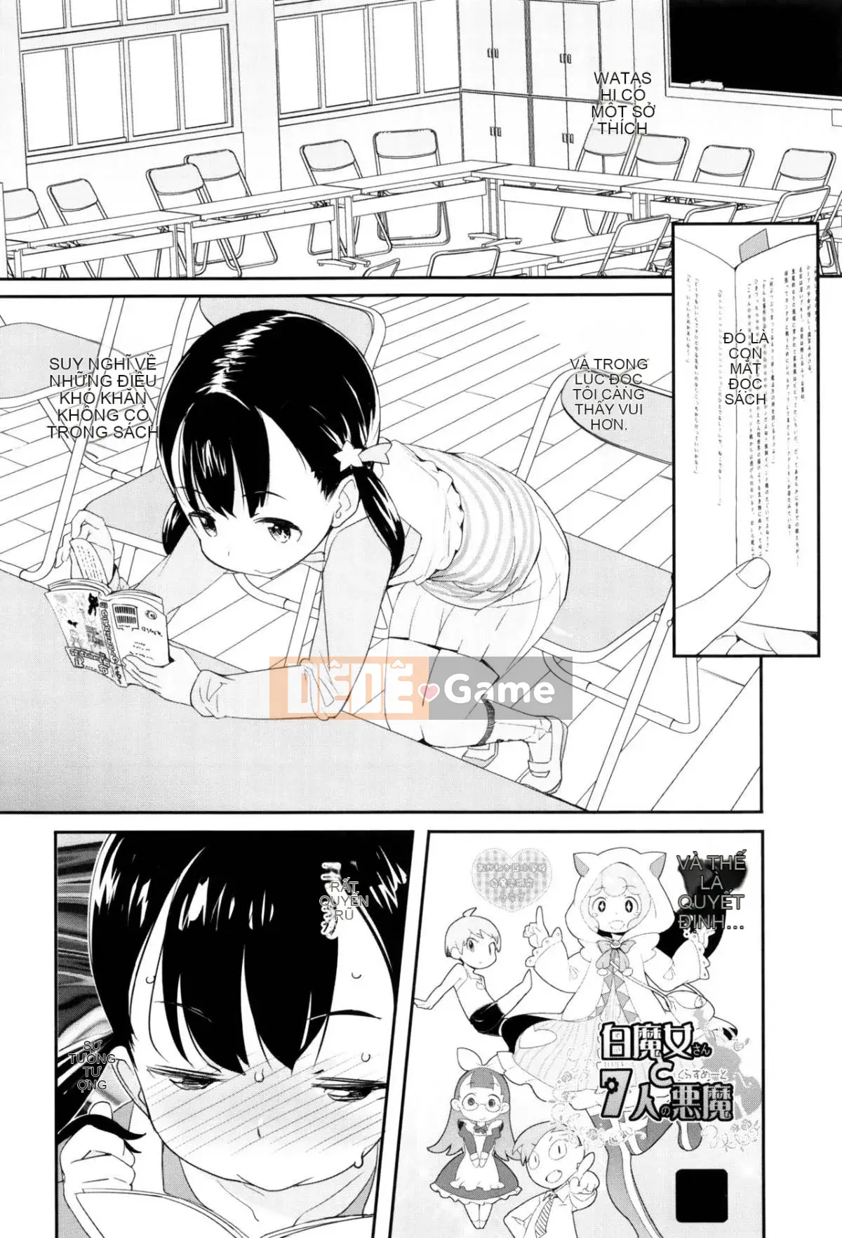 [Wolf Uo] Vụ án bí mật của JSJC