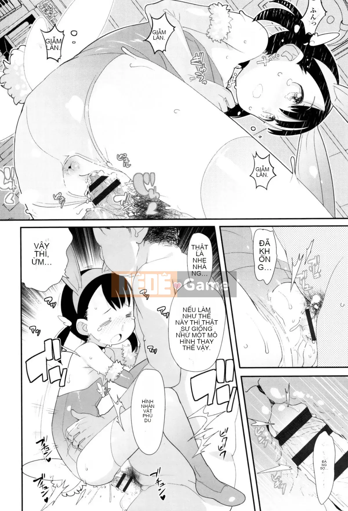 [Wolf Uo] Vụ án bí mật của JSJC