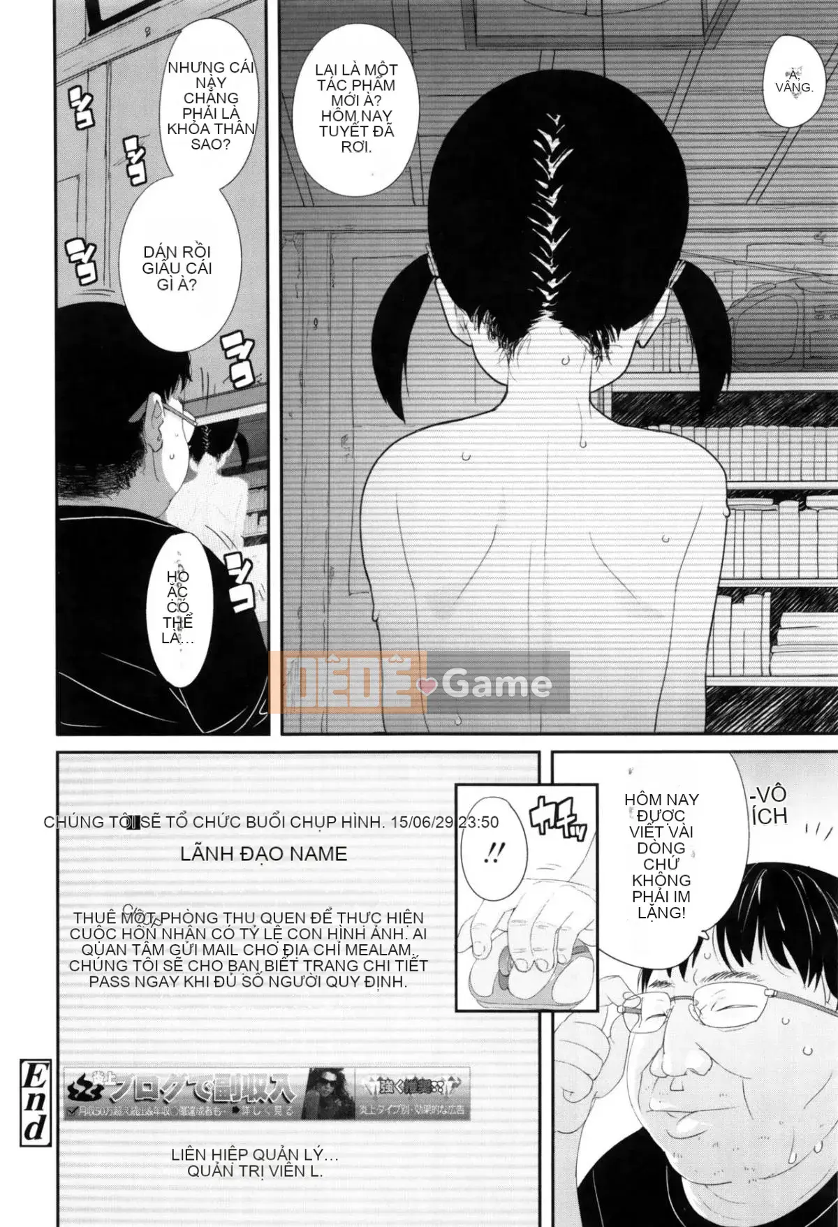 [Wolf Uo] Vụ án bí mật của JSJC