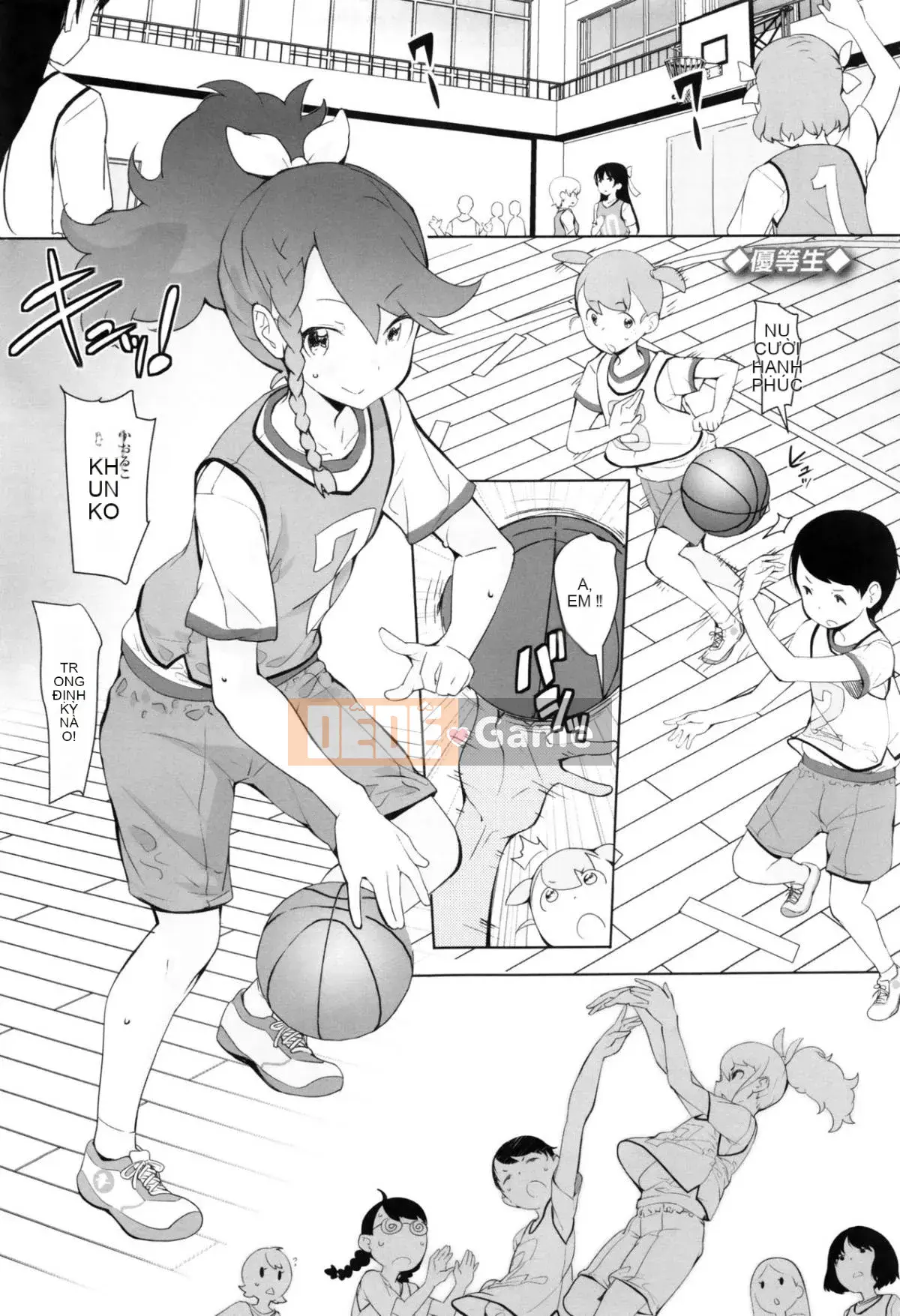 [Wolf Uo] Vụ án bí mật của JSJC