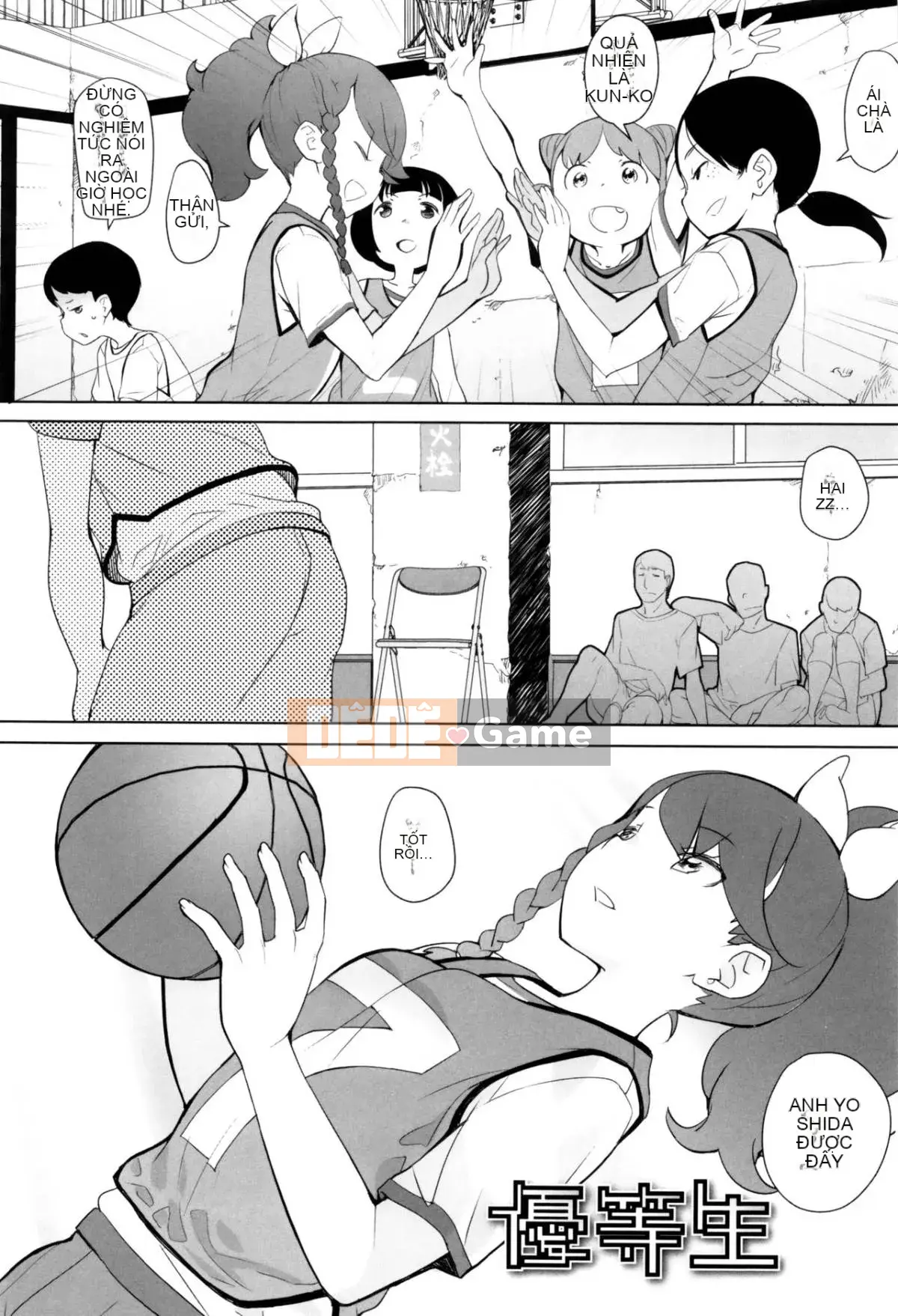 [Wolf Uo] Vụ án bí mật của JSJC