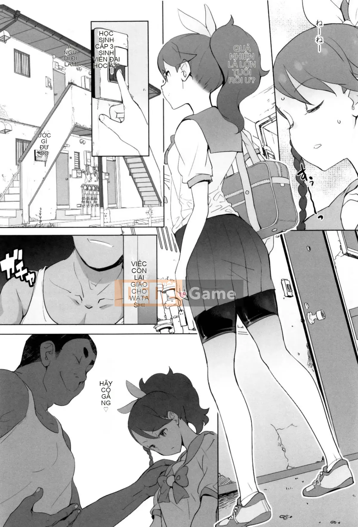 [Wolf Uo] Vụ án bí mật của JSJC