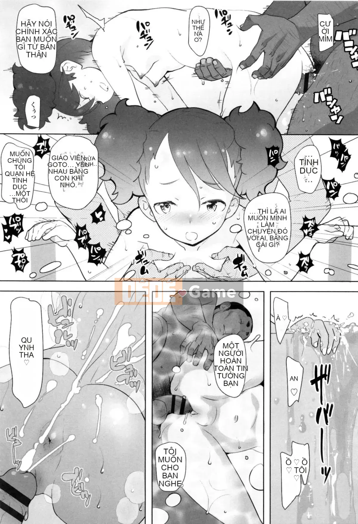 [Wolf Uo] Vụ án bí mật của JSJC