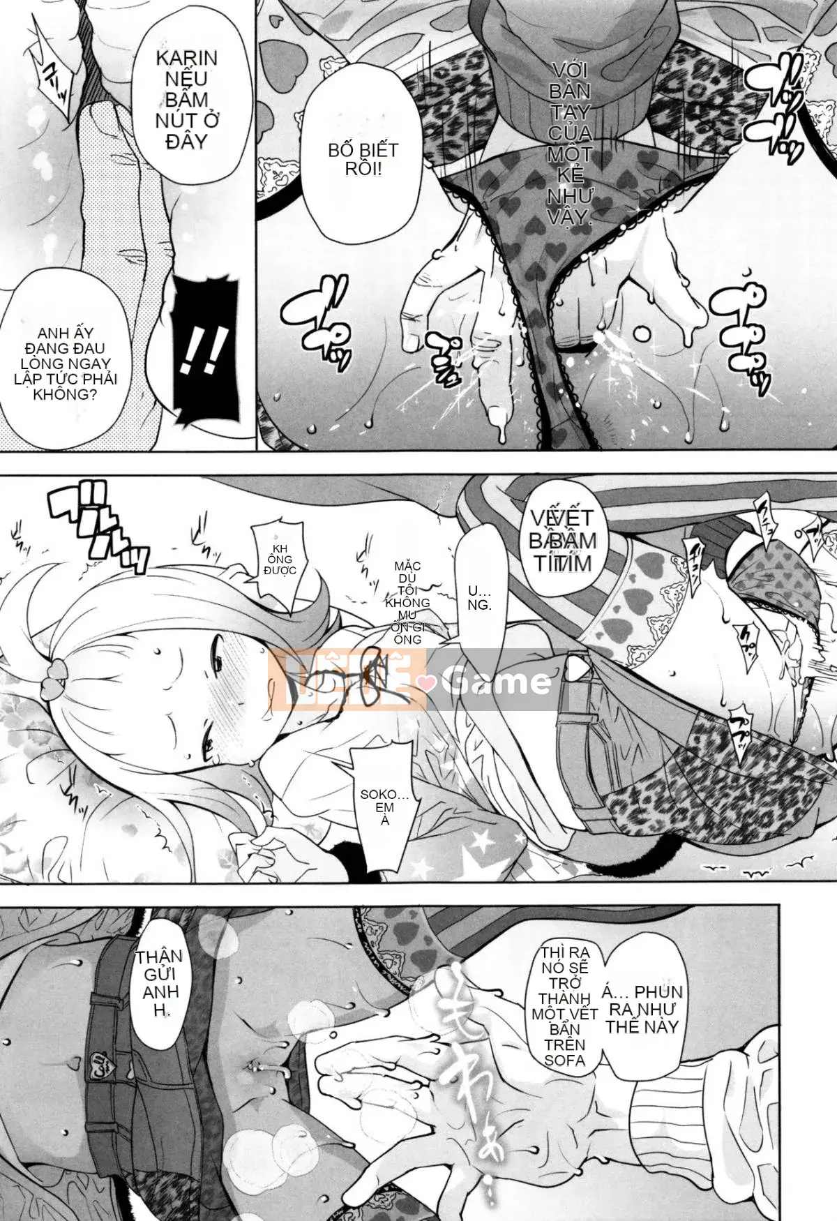 [Wolf Uo] Vụ án bí mật của JSJC