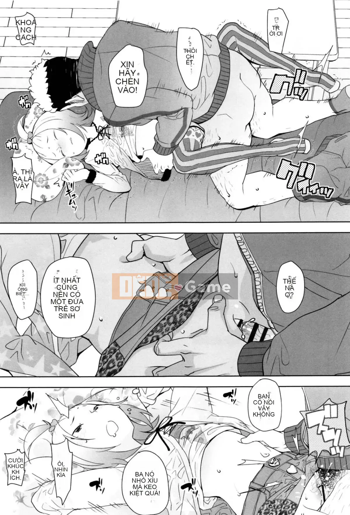 [Wolf Uo] Vụ án bí mật của JSJC