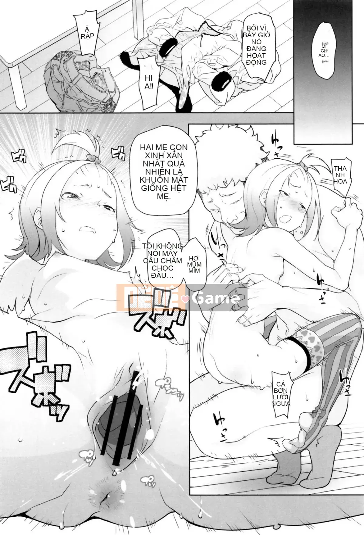 [Wolf Uo] Vụ án bí mật của JSJC