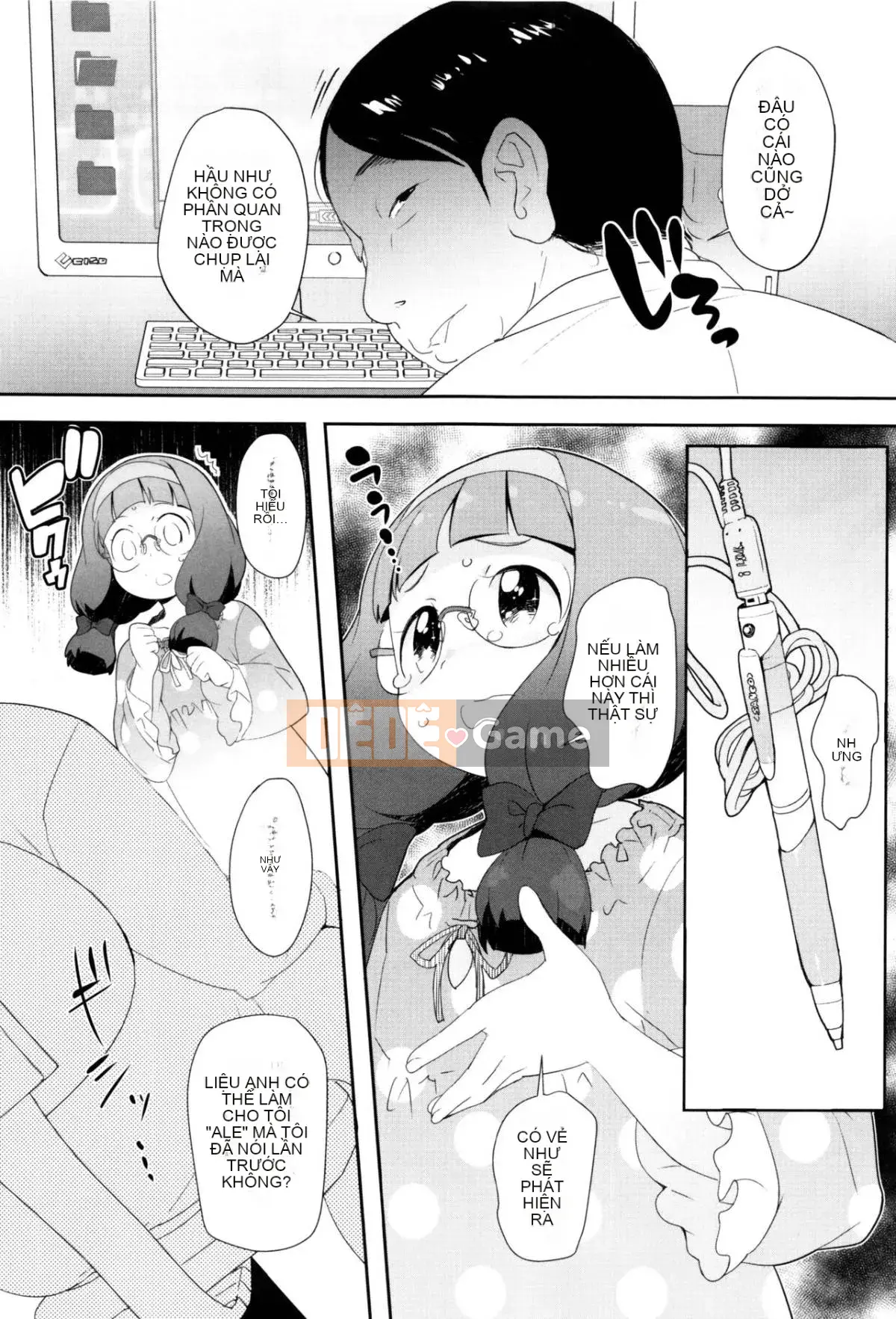 [Wolf Uo] Vụ án bí mật của JSJC