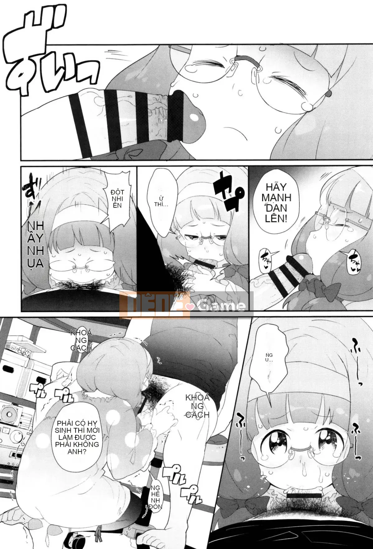 [Wolf Uo] Vụ án bí mật của JSJC