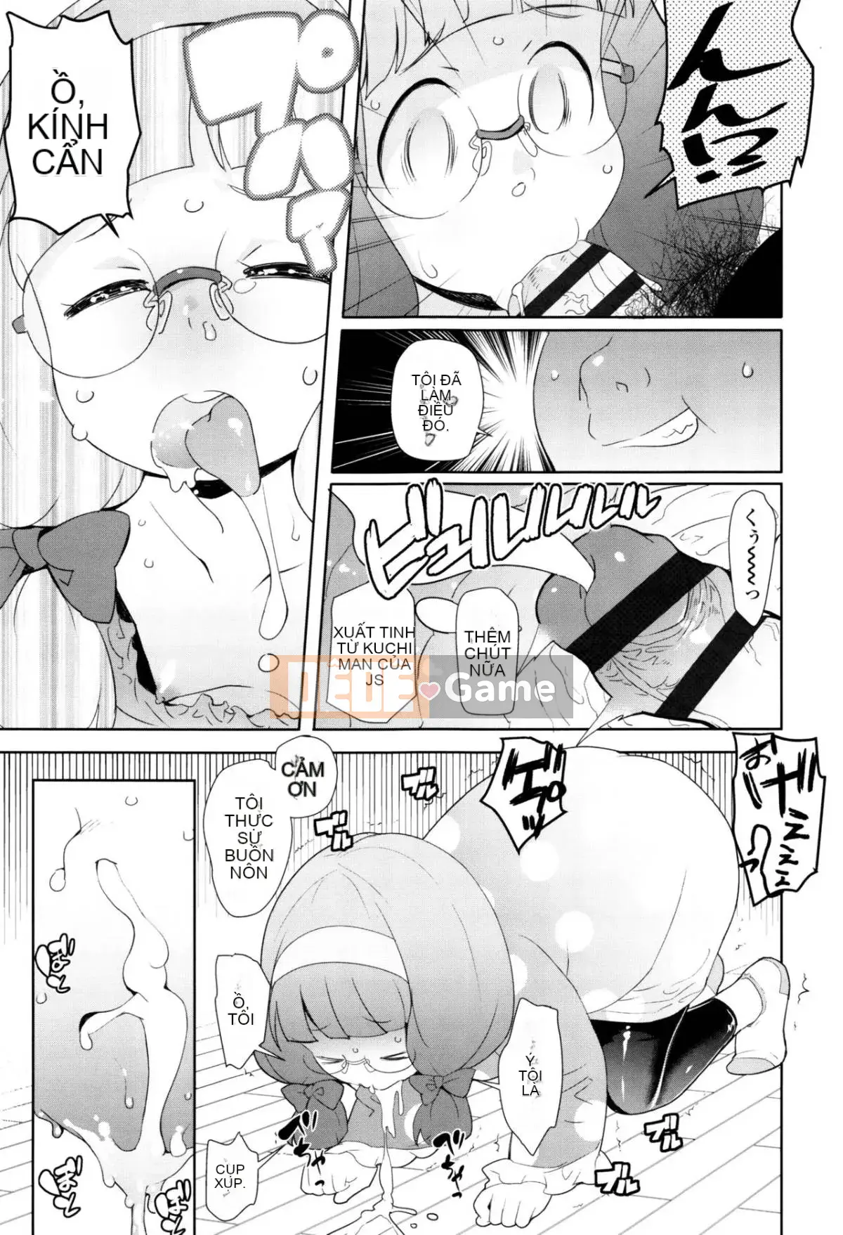 [Wolf Uo] Vụ án bí mật của JSJC