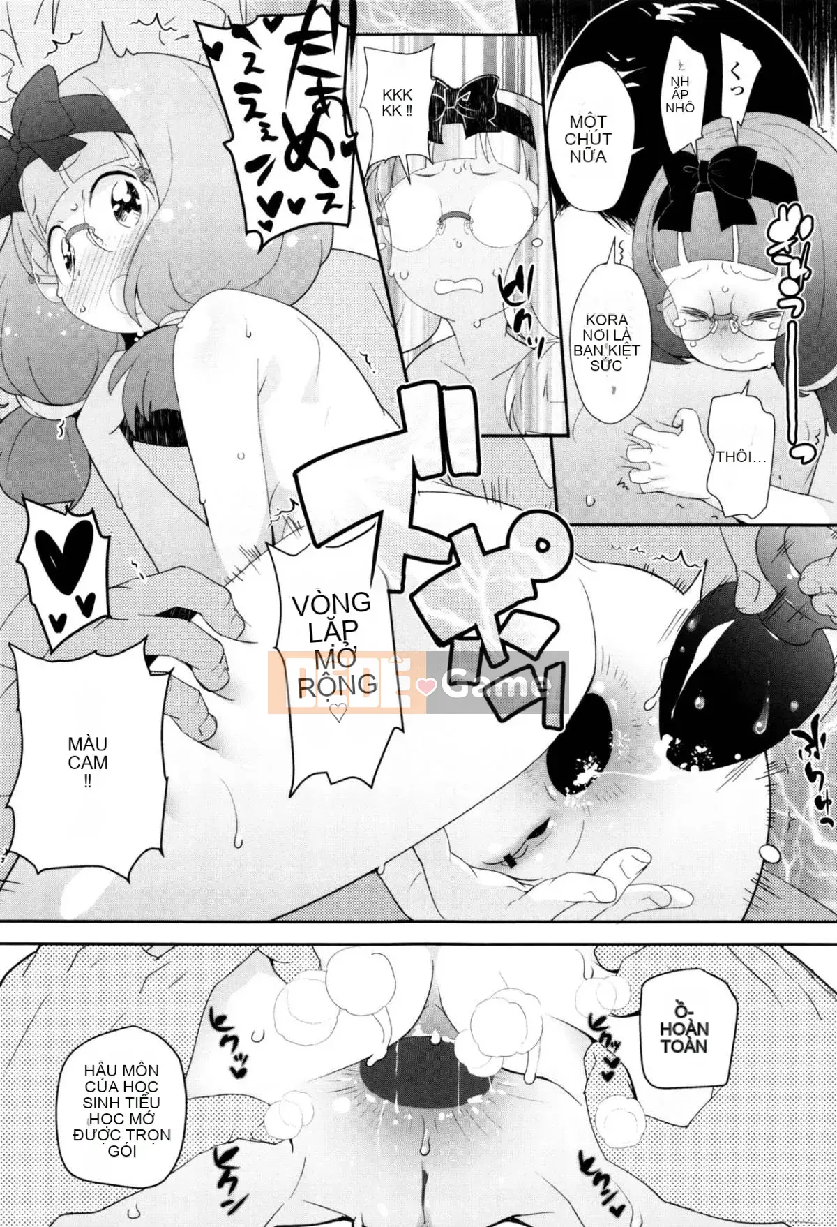 [Wolf Uo] Vụ án bí mật của JSJC