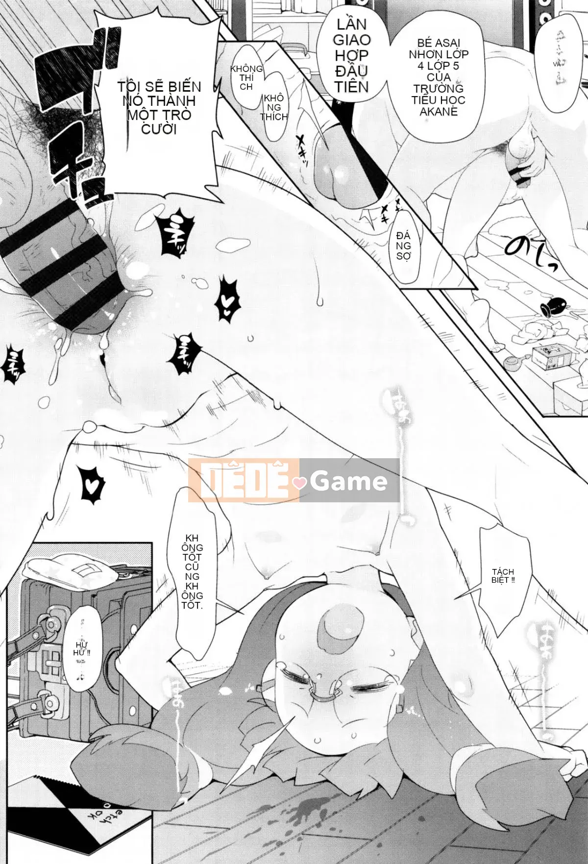 [Wolf Uo] Vụ án bí mật của JSJC